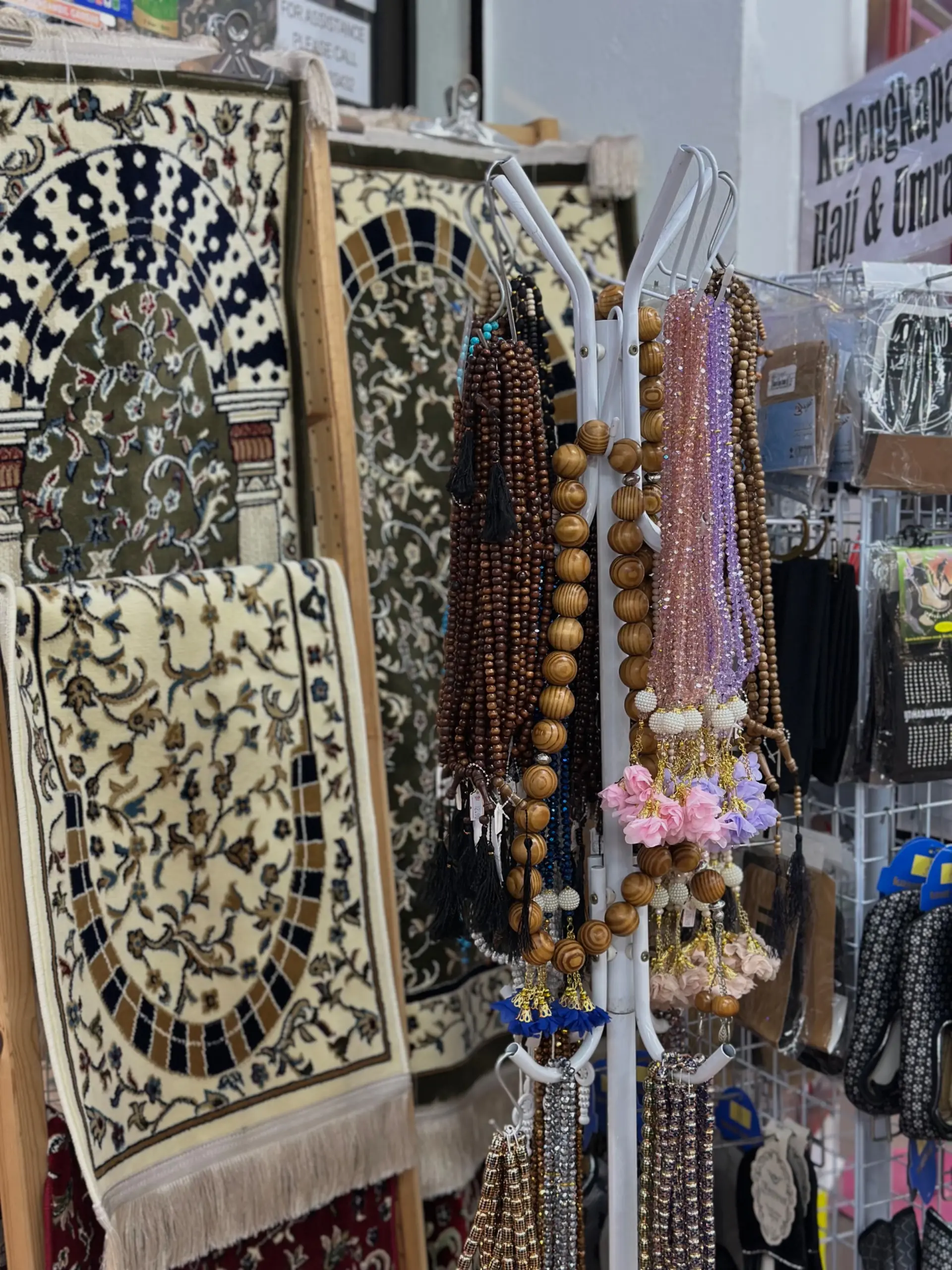Kompleks PKNS - Shopping & Market in Shah Alam