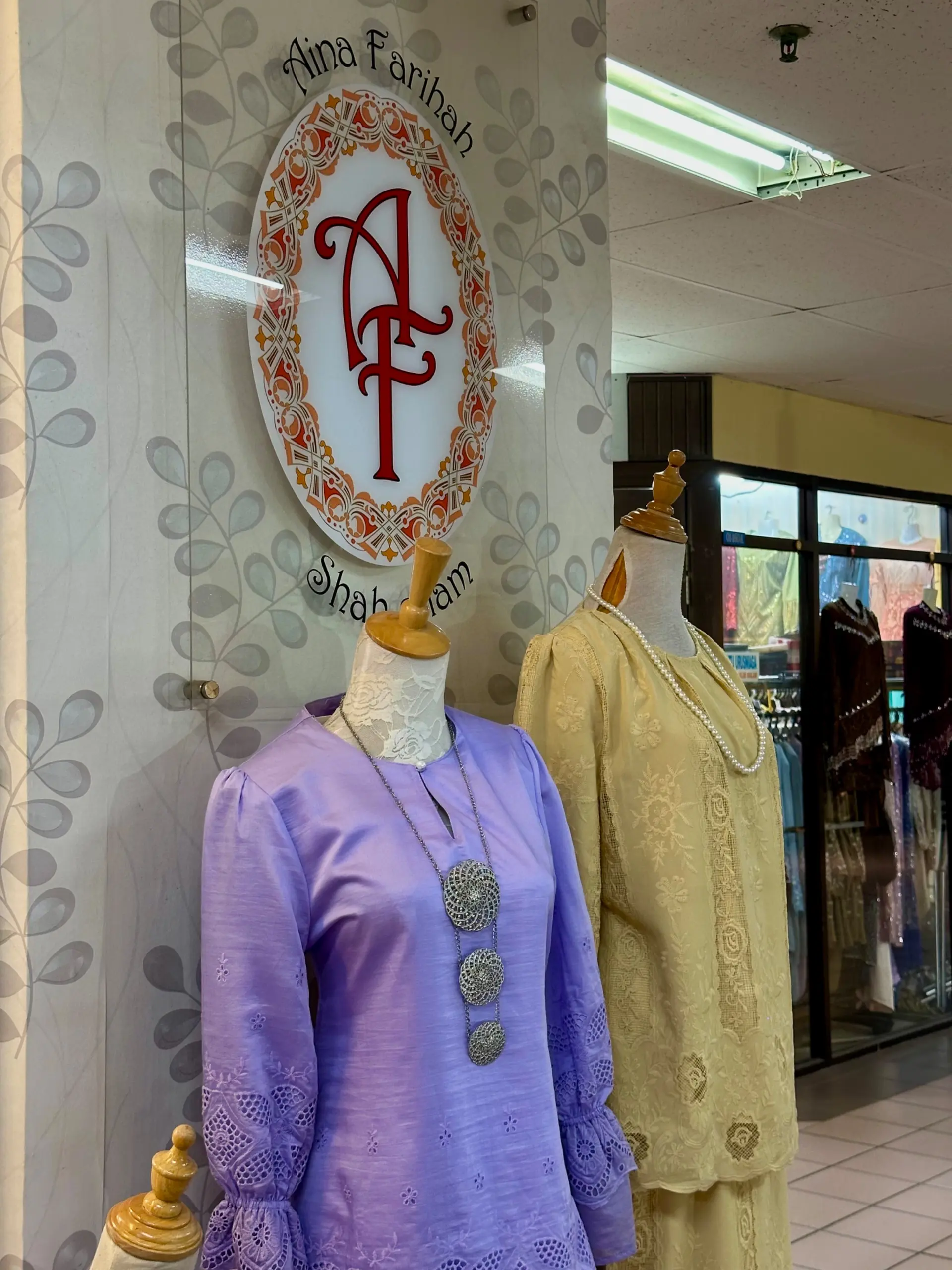 Kompleks PKNS - Shopping & Market in Shah Alam