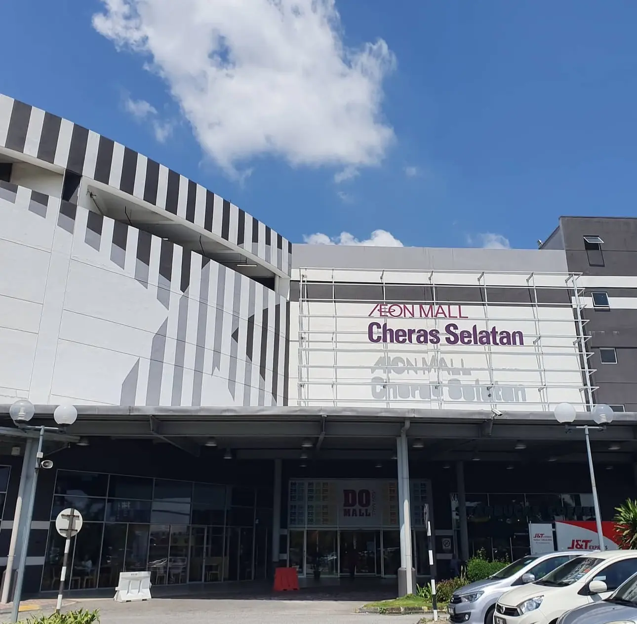 AEON Mall Cheras Selatan