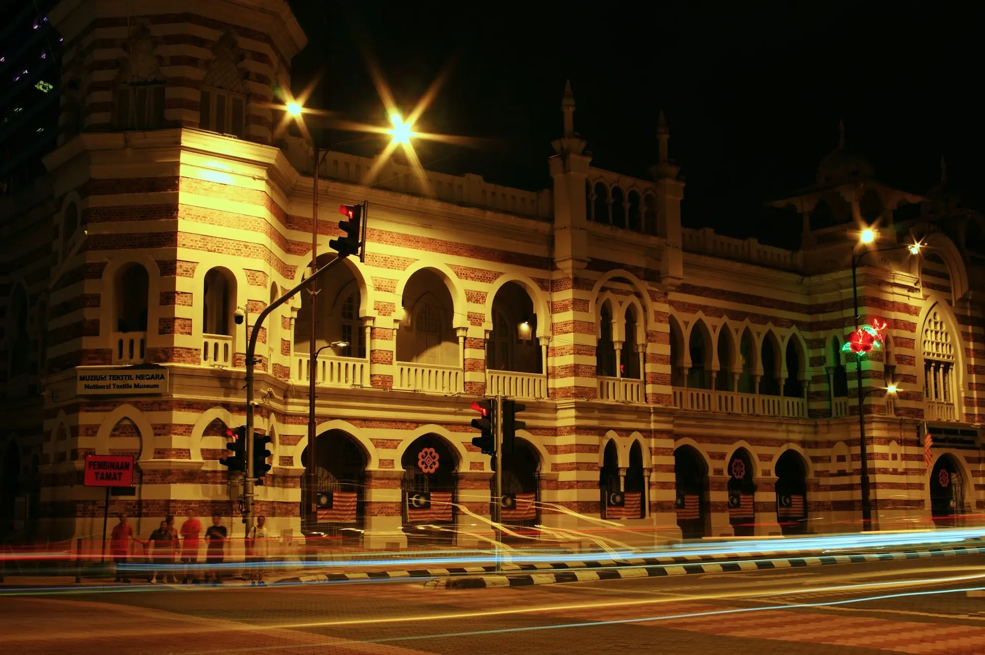 National Textiles Museum