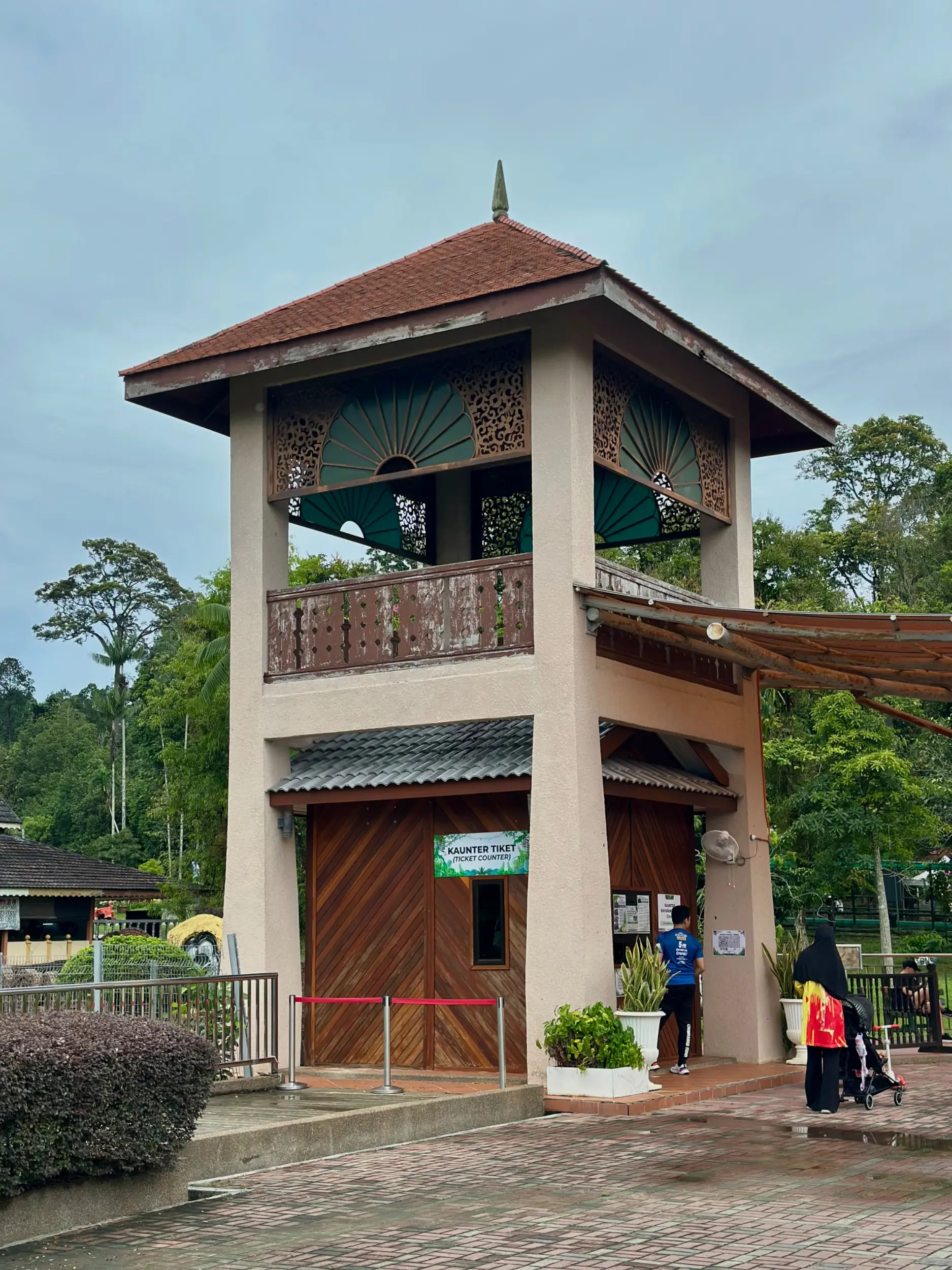 Taman Botani Negara Shah Alam photo 7