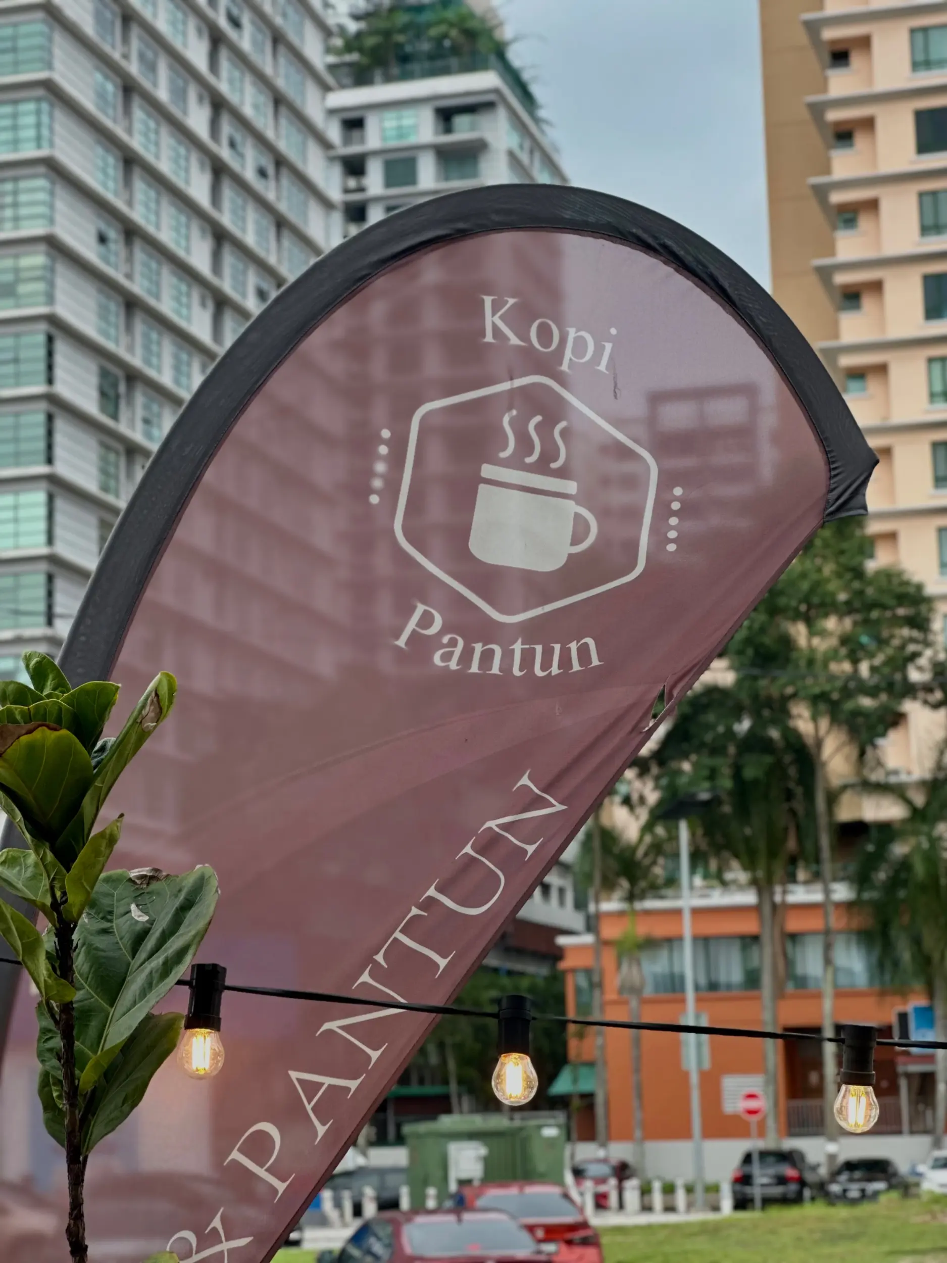 Kopi and Pantun (Seksyen 13) photo 22