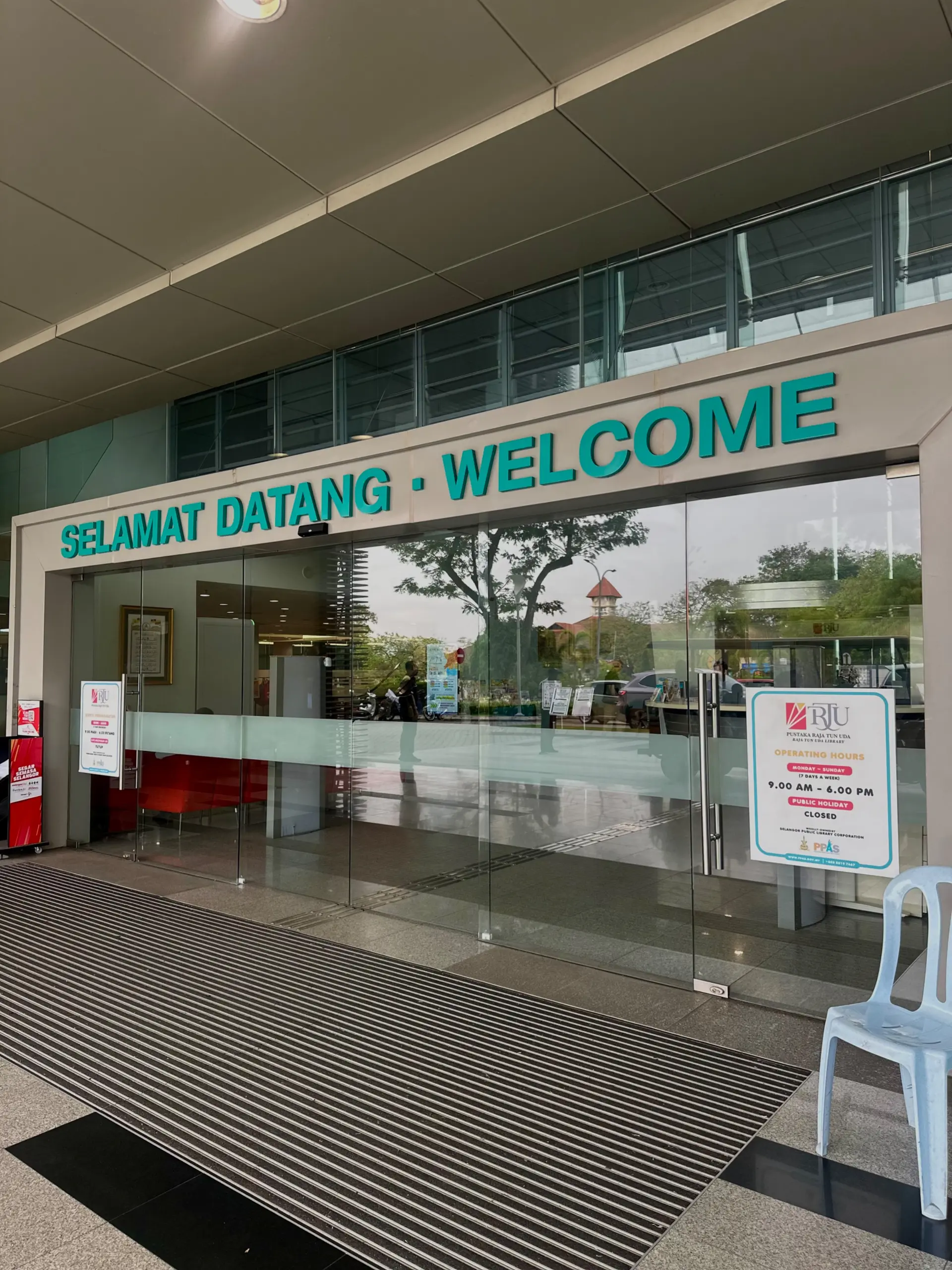 Perpustakaan Tun Raja Uda - Educational Site in Shah Alam