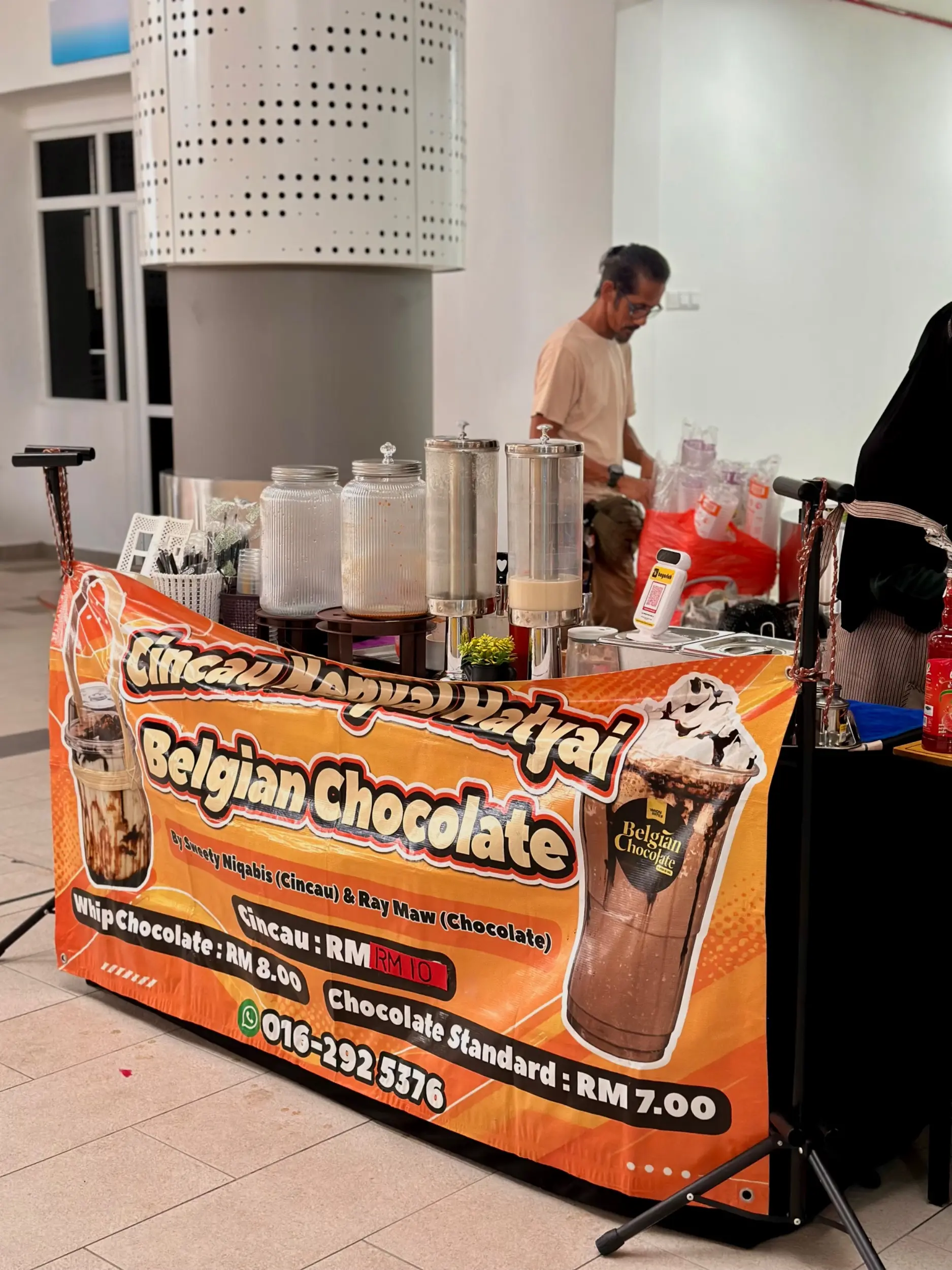 Akuatik Selangor photo 11