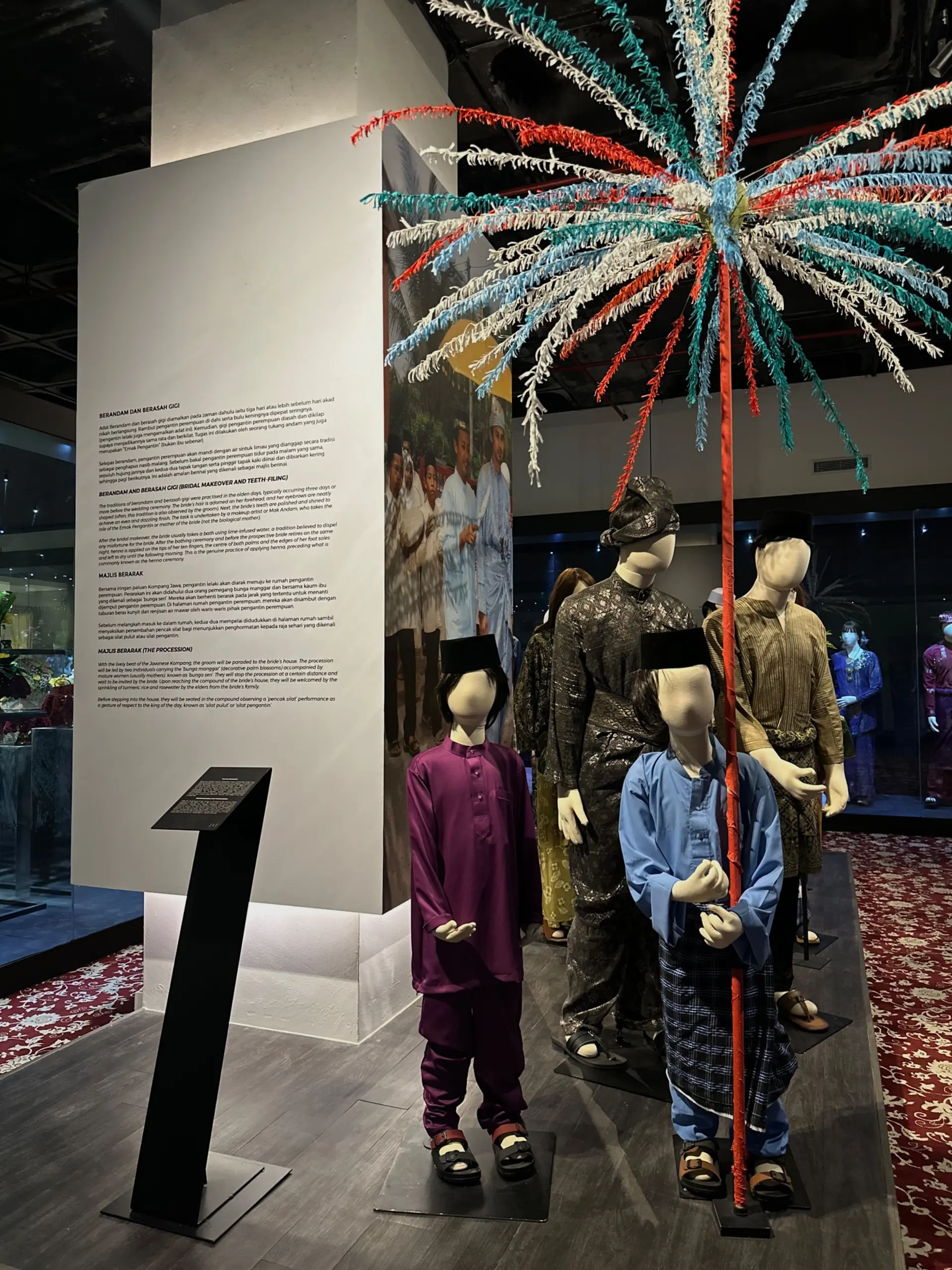 Muzium Sultan Alam Shah - Museum in Shah Alam
