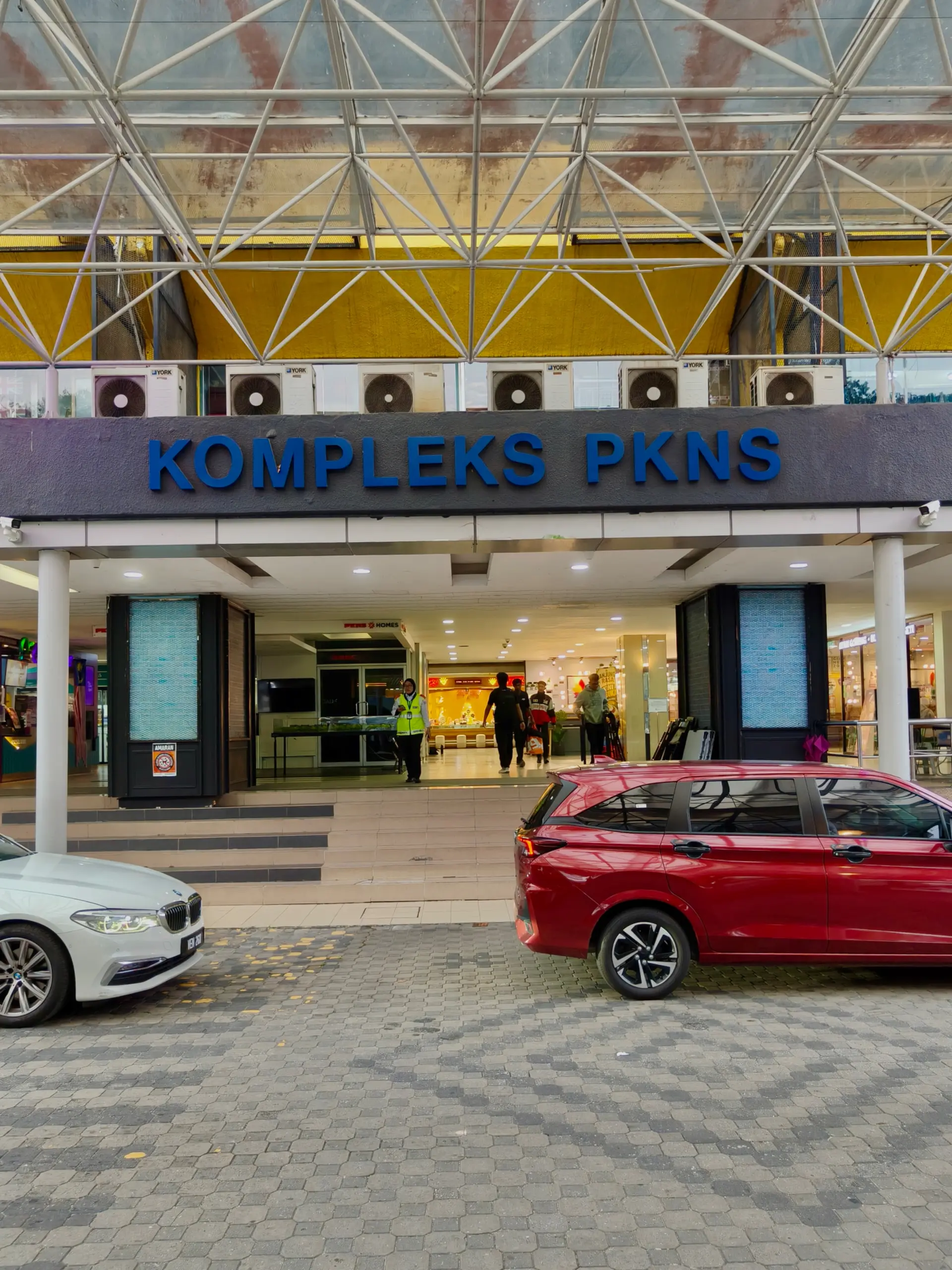 Kompleks PKNS - Shopping & Market in Shah Alam