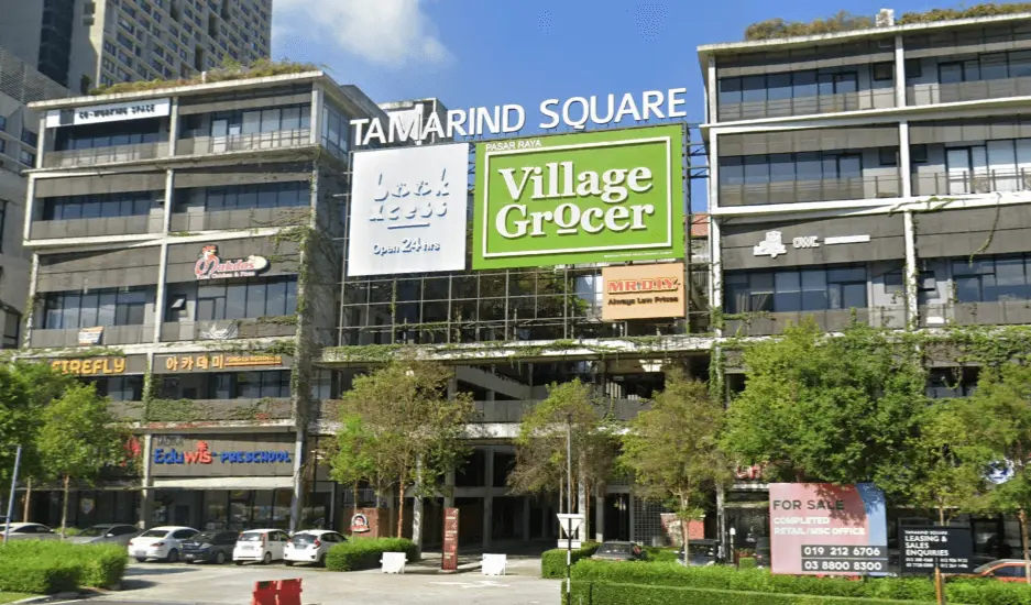 Tamarind Square photo 2