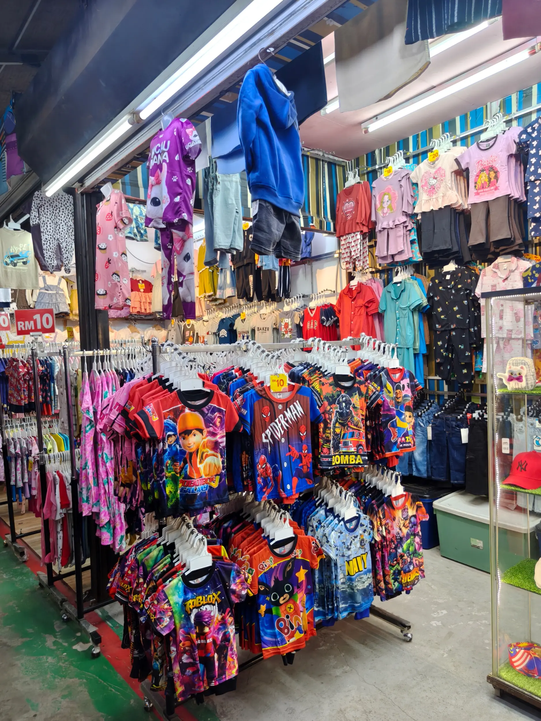 Uptown Shah Alam - Shopping & Market in Shah Alam
