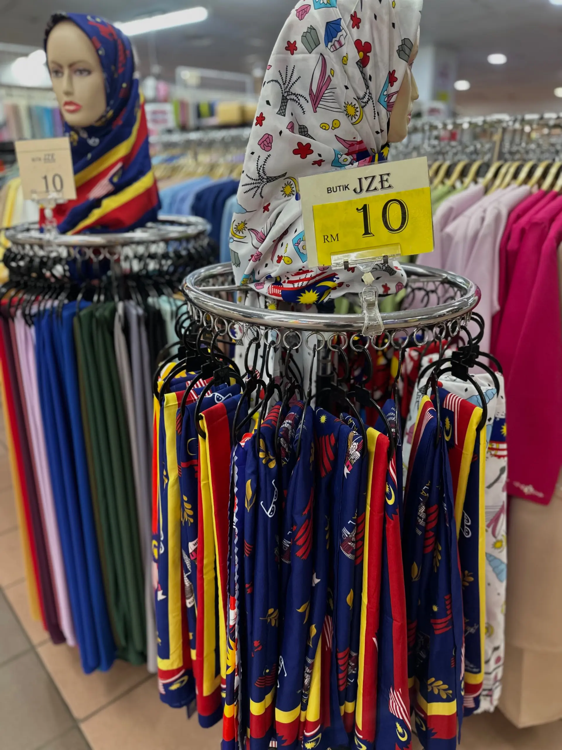 Kompleks PKNS - Shopping & Market in Shah Alam