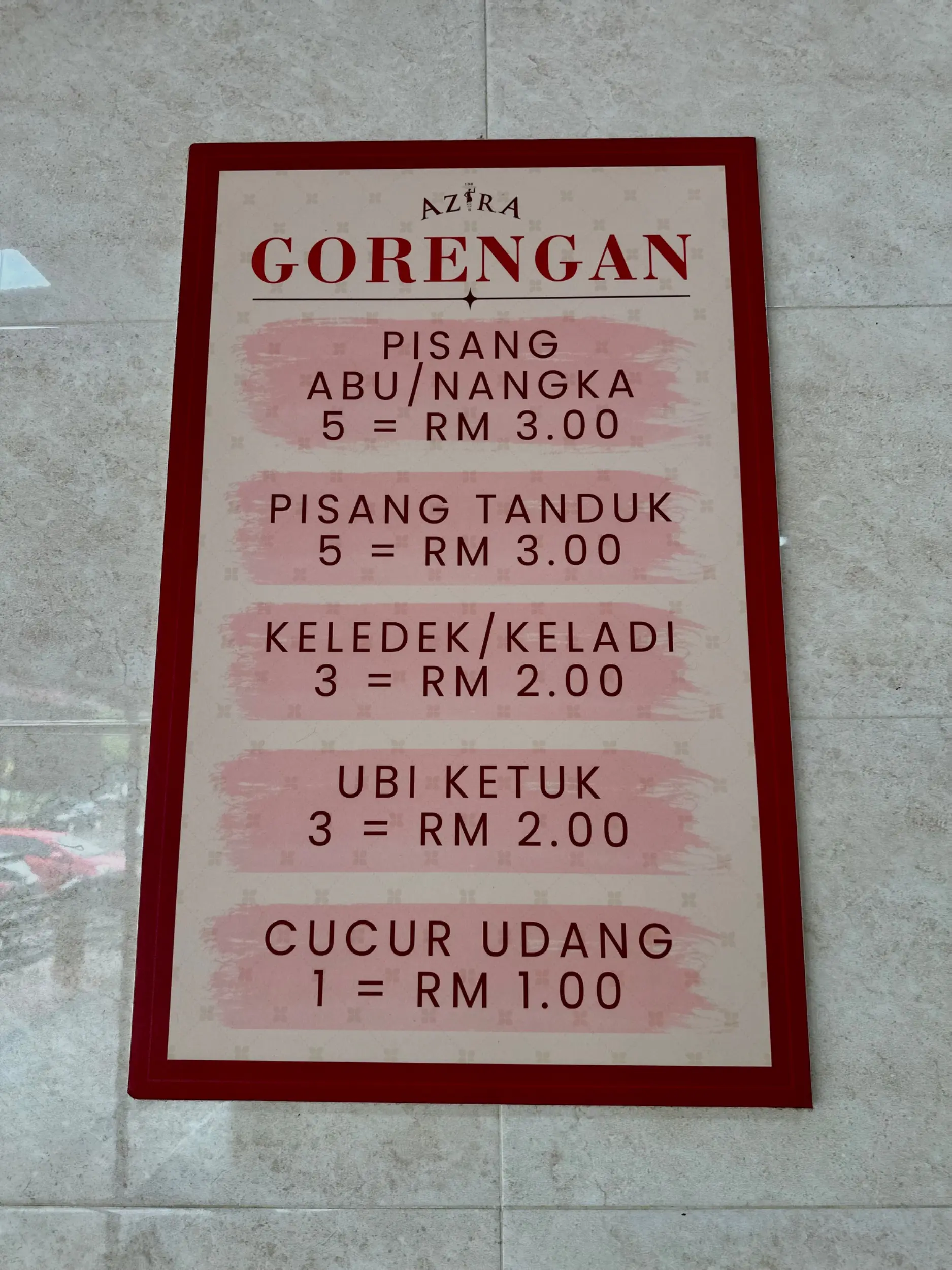 Restoran Azira photo 16