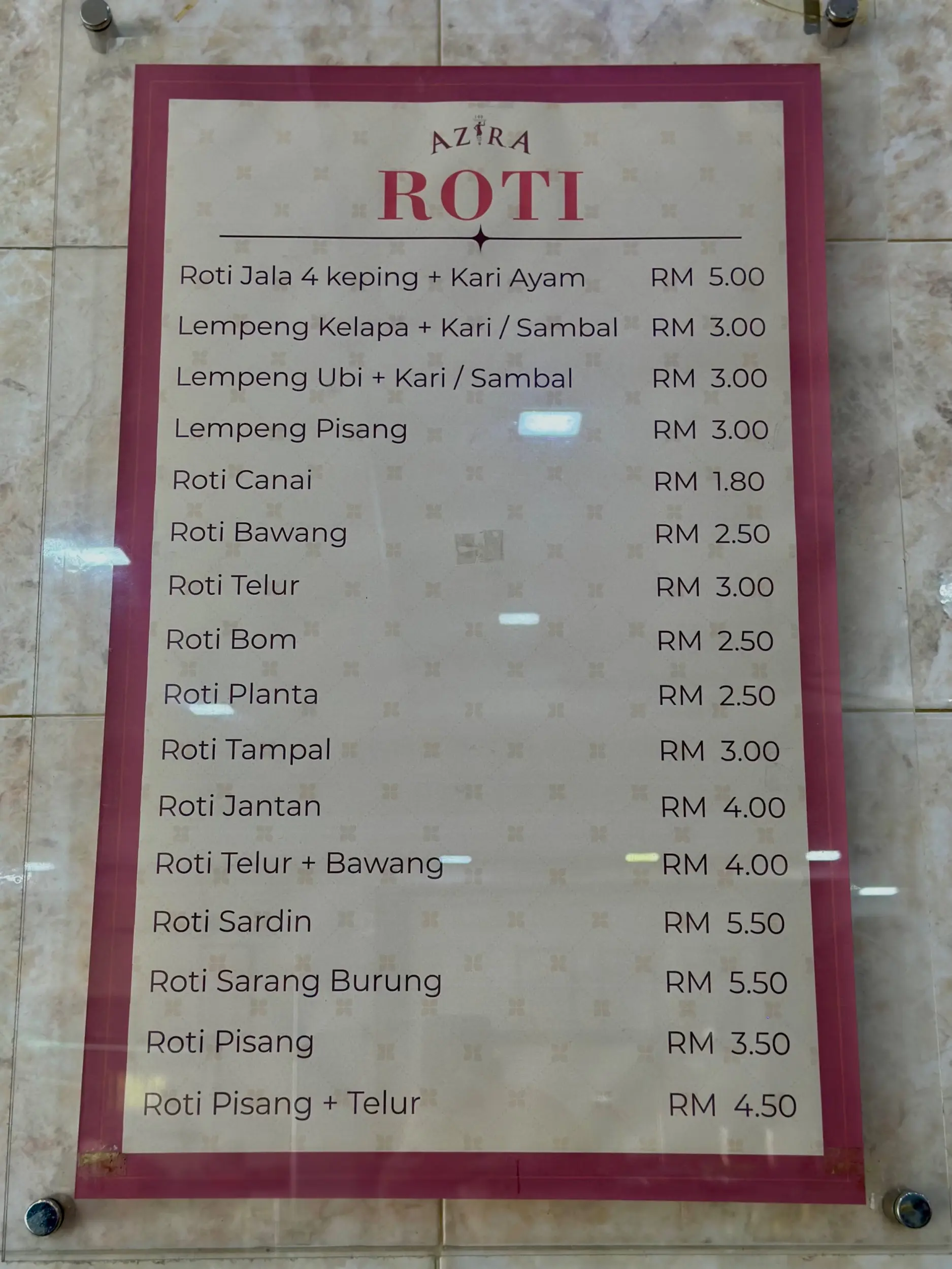 Restoran Azira photo 17