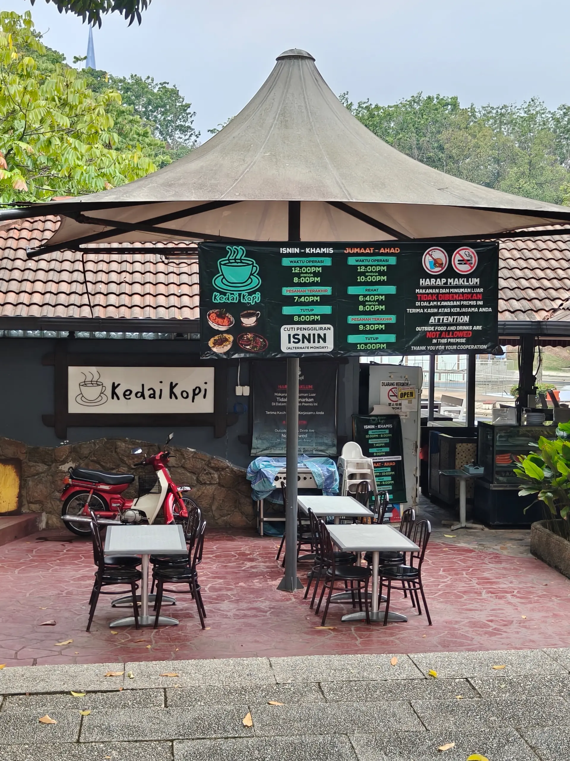 Kedai Kopi By The Lake Shah Alam