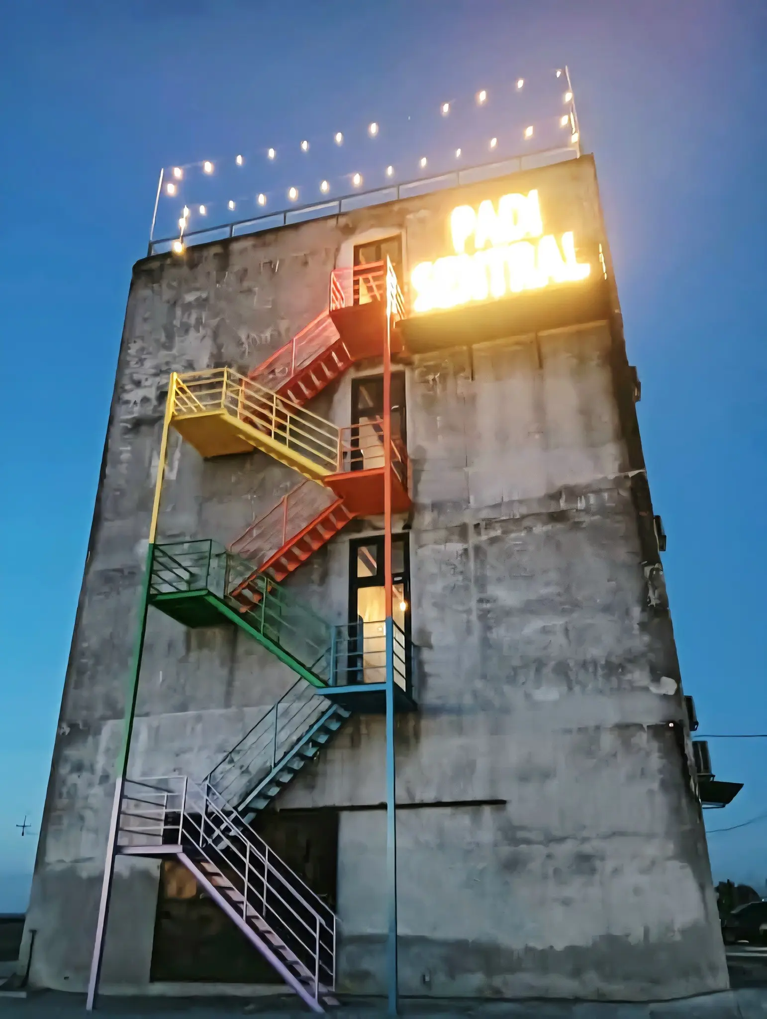 Sekinchan Padi Sentral - Homestay in Sekinchan