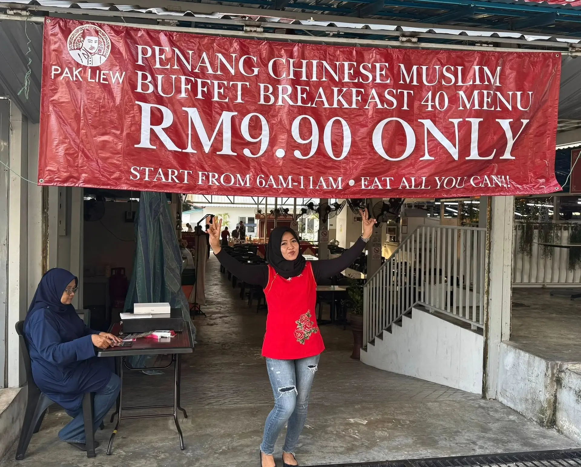 Pak Liew Chinese Muslim Restaurant - Specialty Food in Kuala Lumpur