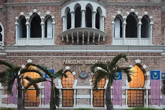 Panggung Bandaraya Kuala Lumpur - Theater in Kuala Lumpur