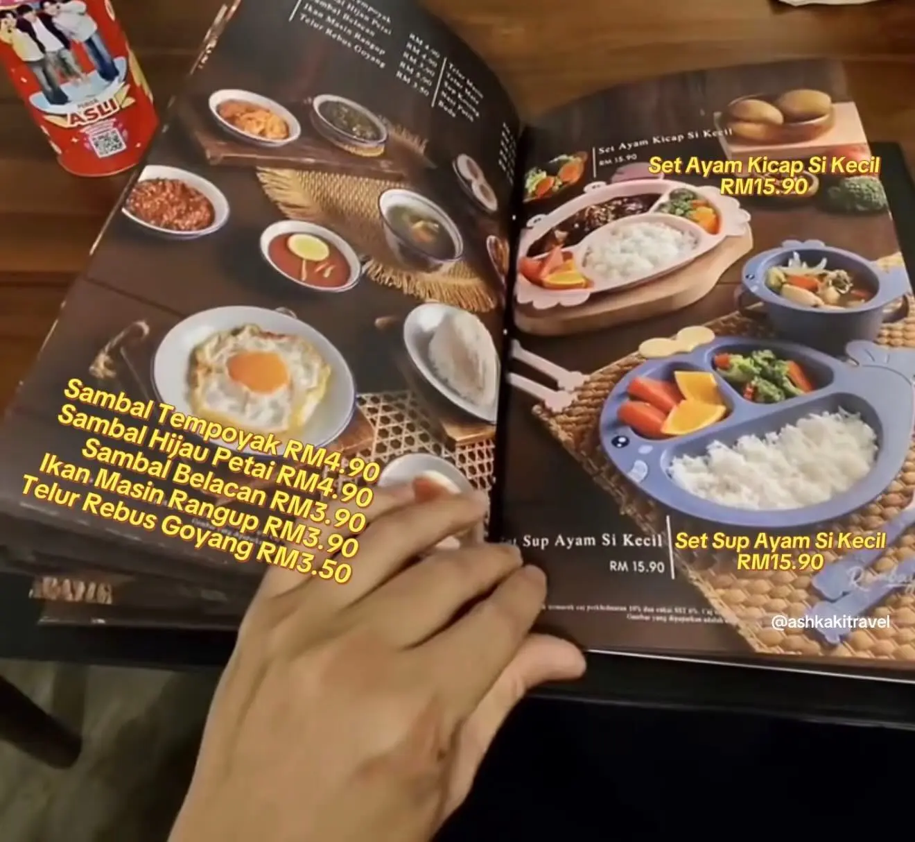 Rembayung