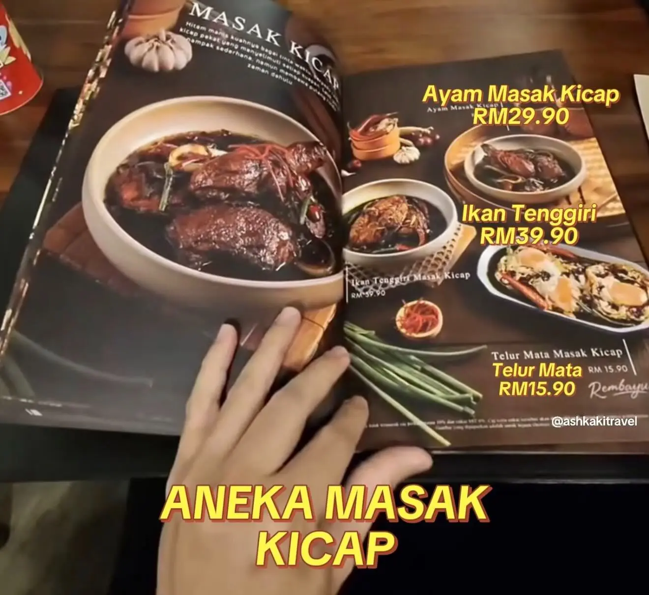 Rembayung