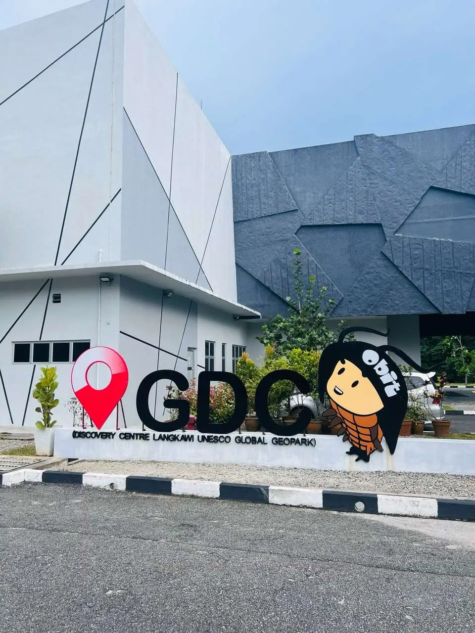 Geopark Discovery Center - Theater in Langkawi 