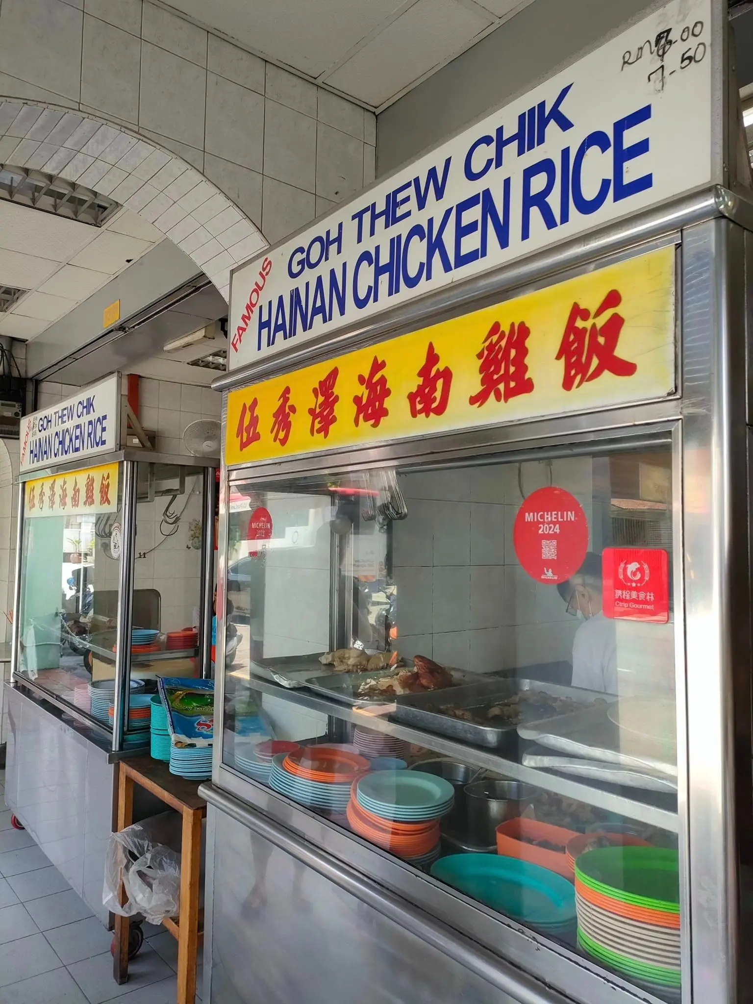 Goh Thew Chik Hainan Chicken Rice - Local Food in George Town
