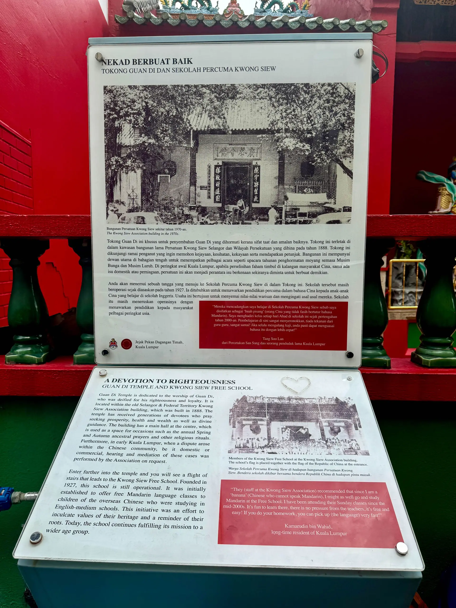 Guan Di Temple - Religious Site in Kuala Lumpur
