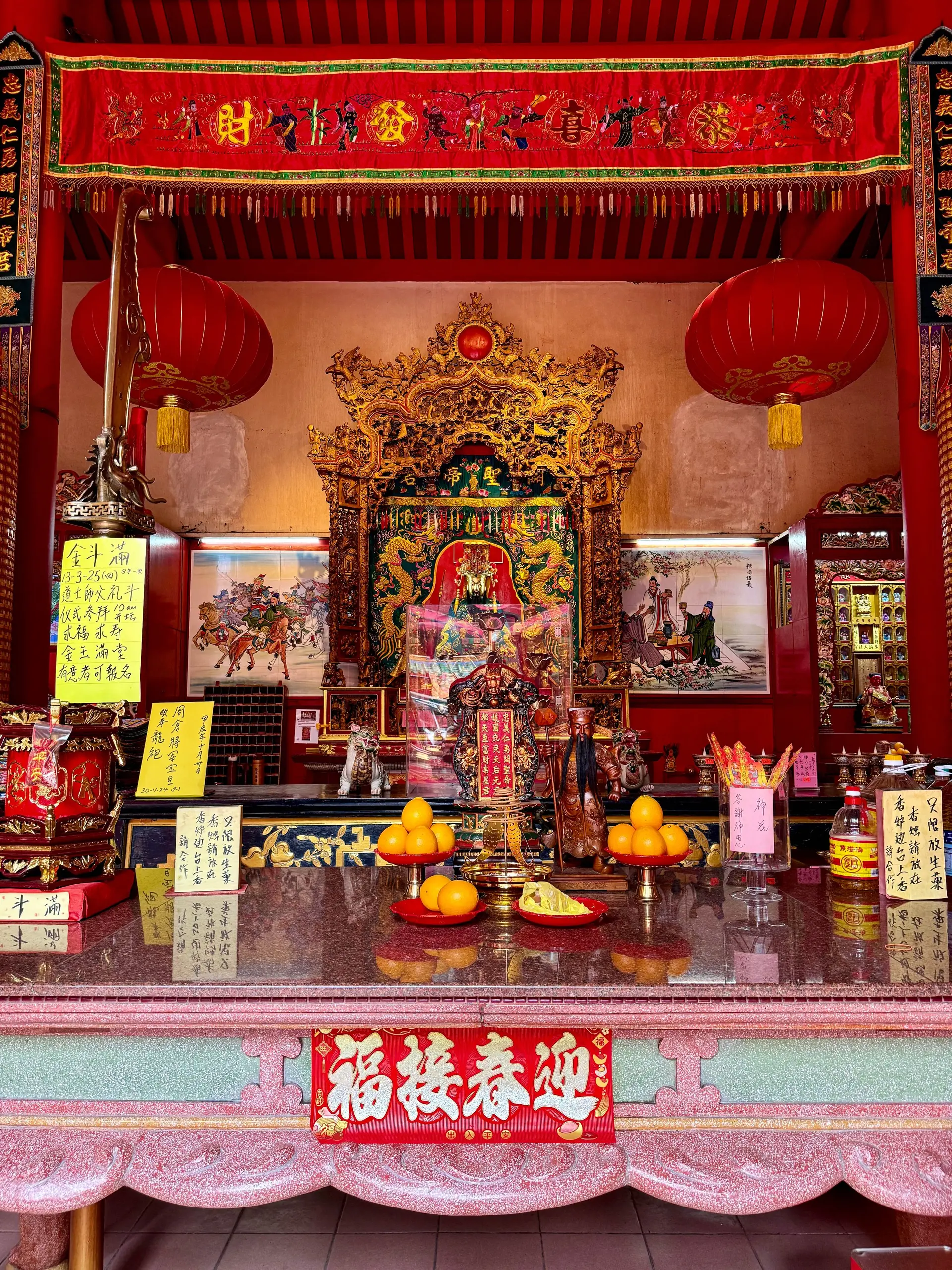 Guan Di Temple - Religious Site in Kuala Lumpur