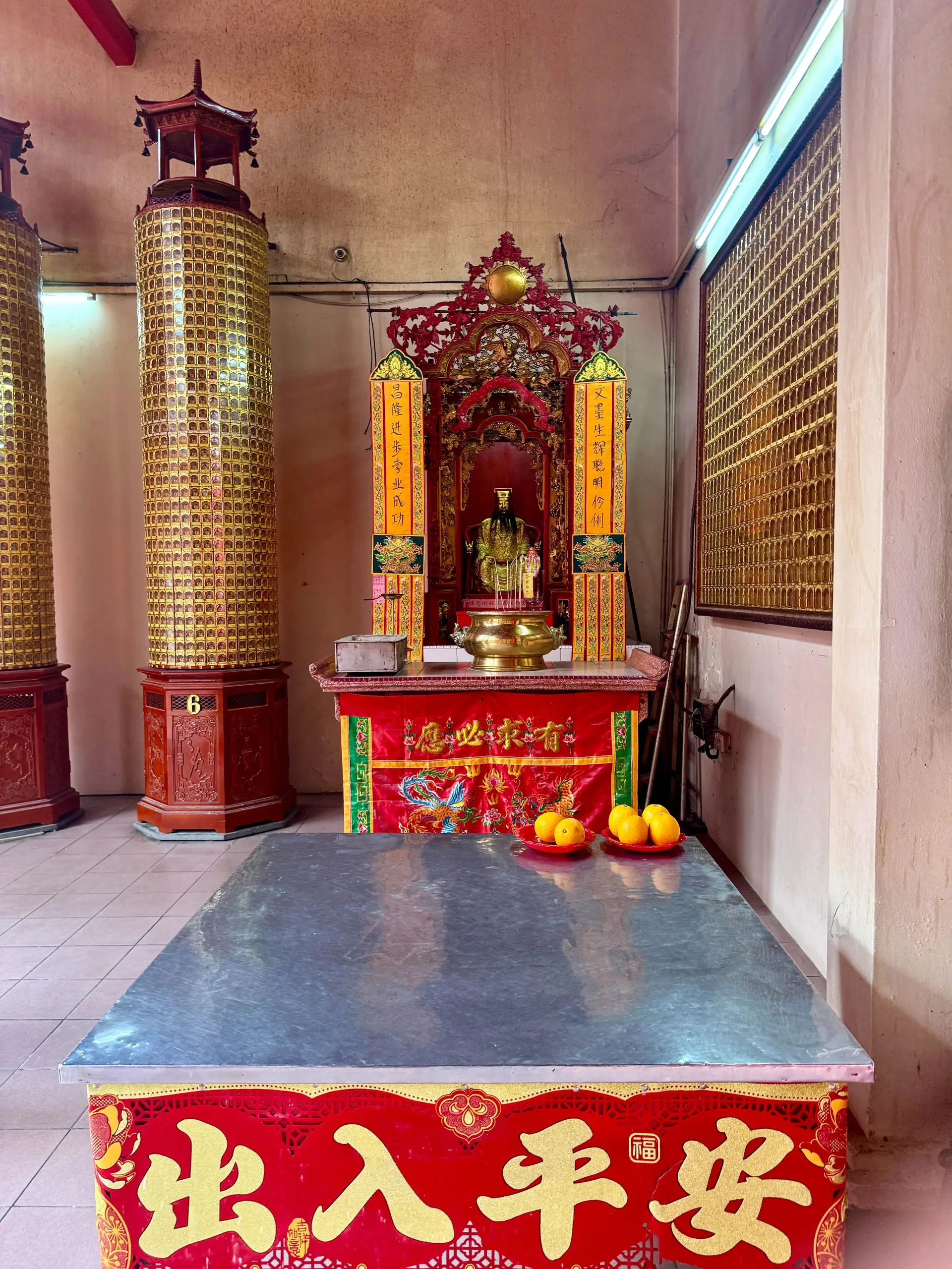 Guan Di Temple - Religious Site in Kuala Lumpur