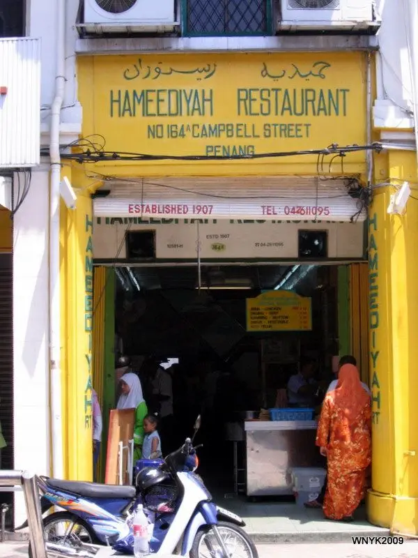 Hameediyah Restaurant - Local Food in George Town