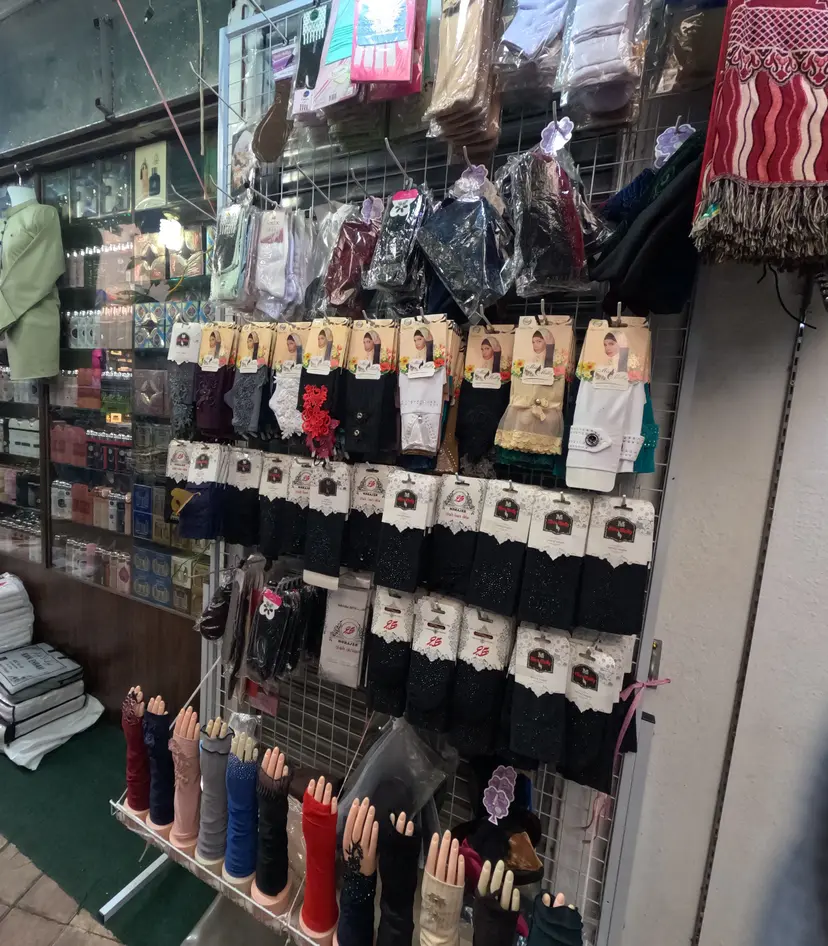 Haniffa Department Store - Kuala Lumpur, Wilayah Persekutuan Kuala ...