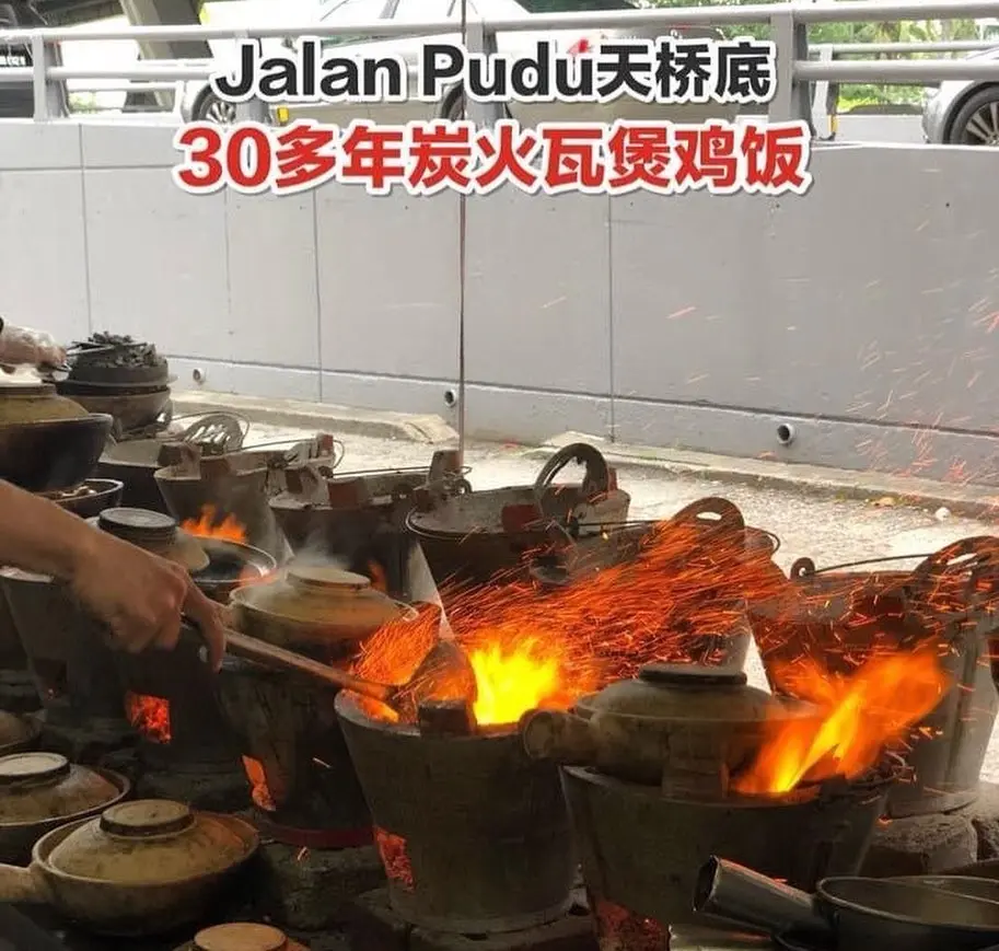 Heun Kee Claypot Chicken Rice (Pudu) - Local Food in Kuala Lumpur
