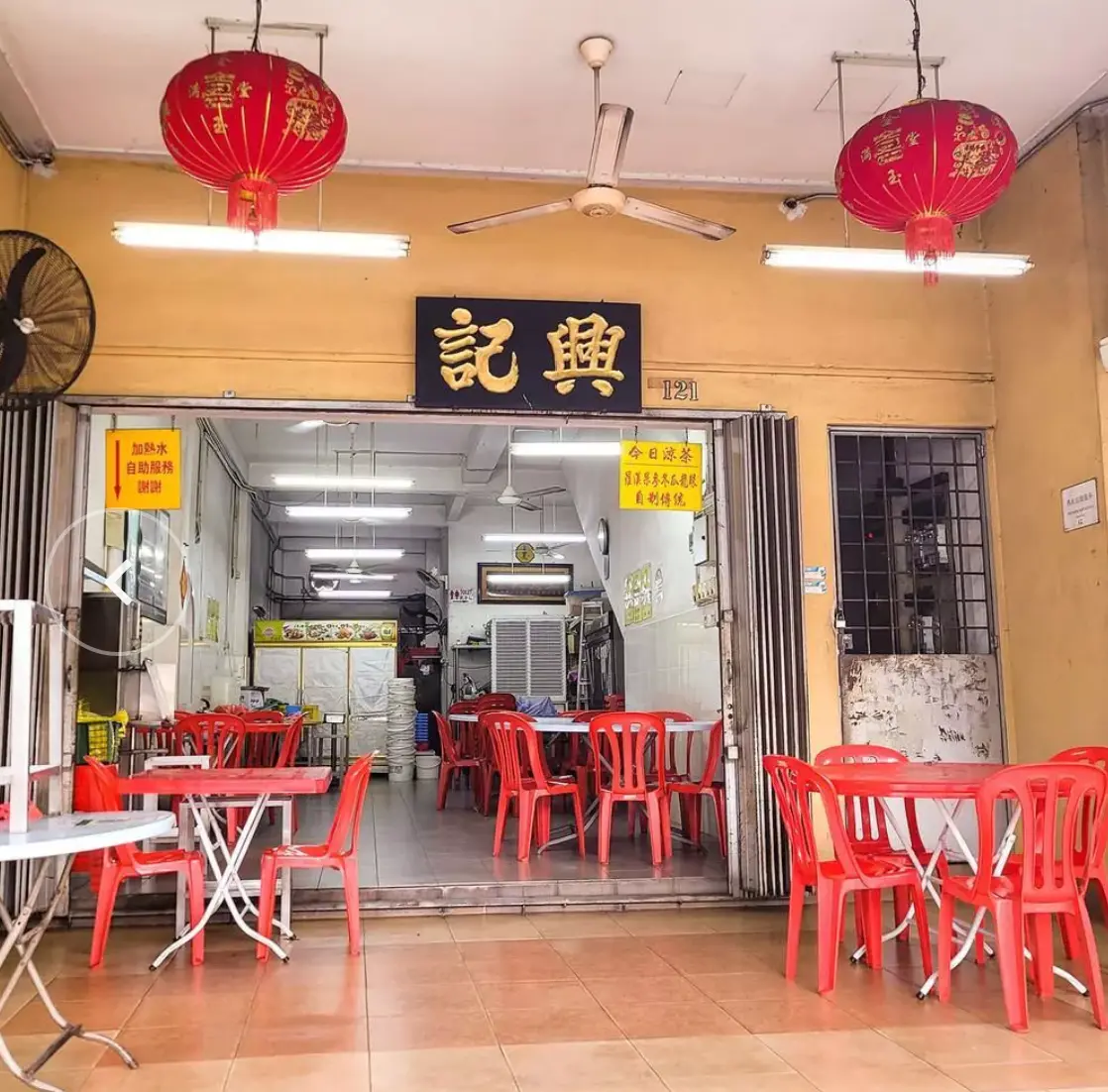 Hing Kee Bakuteh - Local Food in Kuala Lumpur