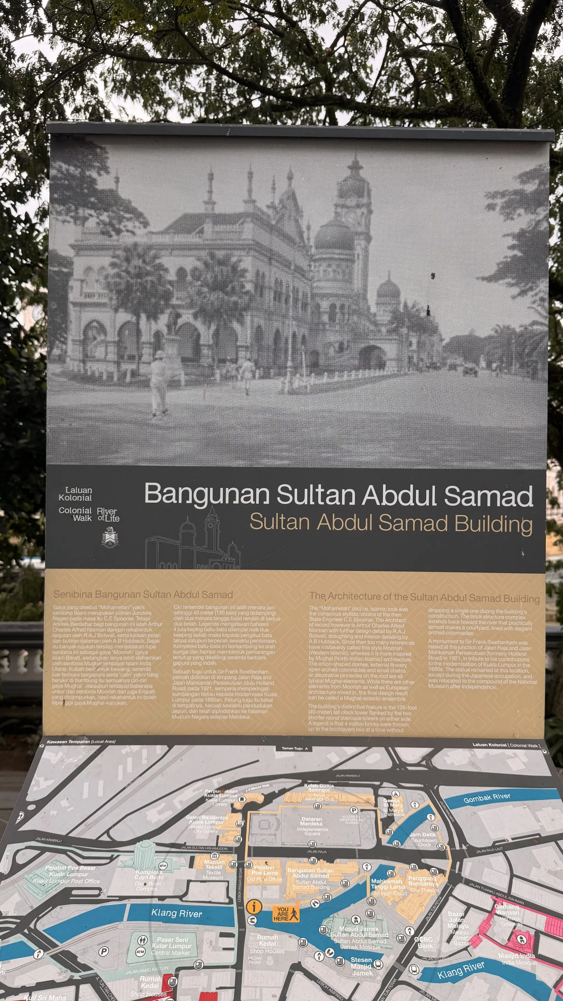 Sultan Abdul Samad Building (BSAS) history
