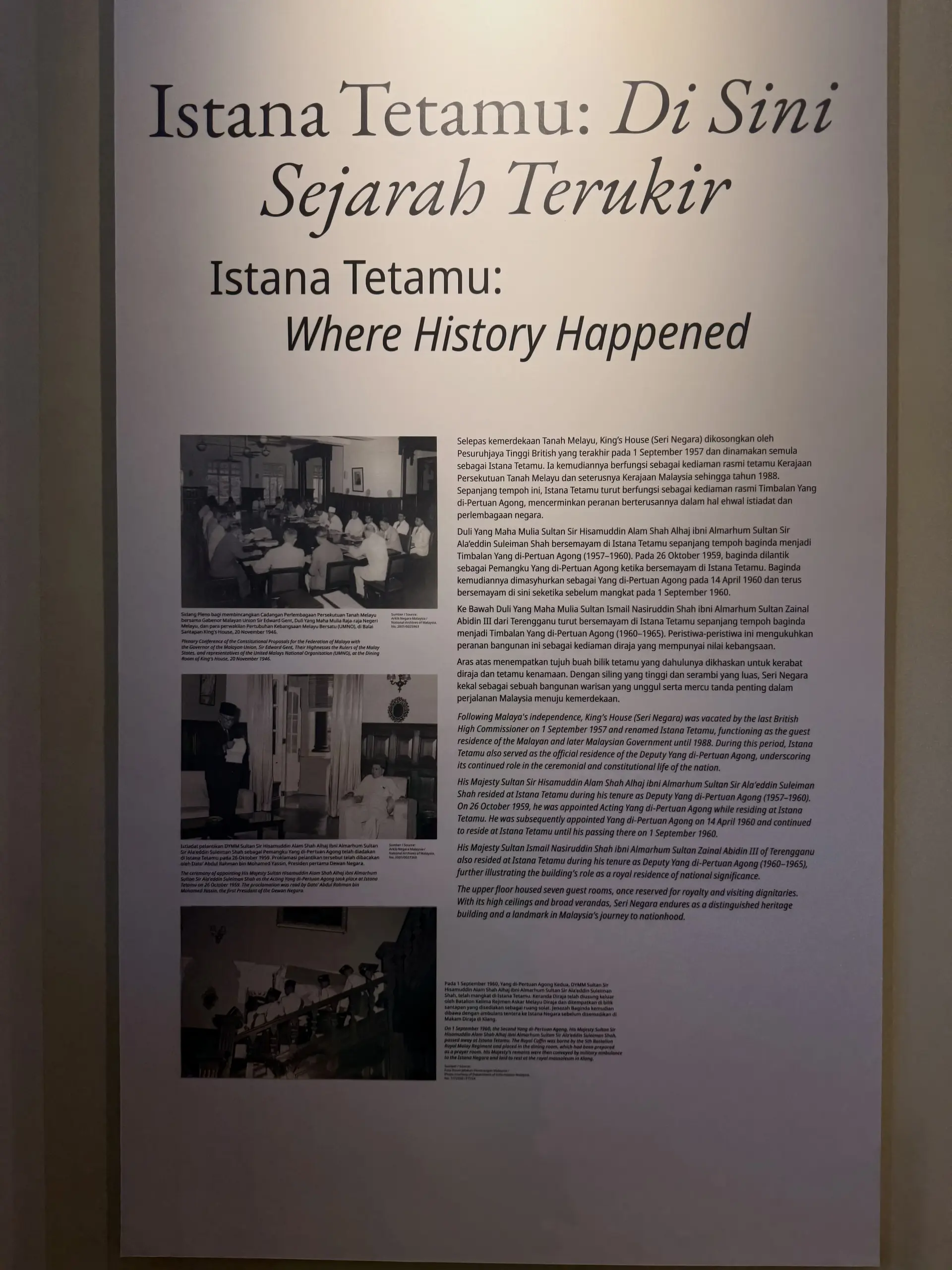 Seri Negara Kuala Lumpur historical photo 2