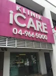 iCARE Clinic