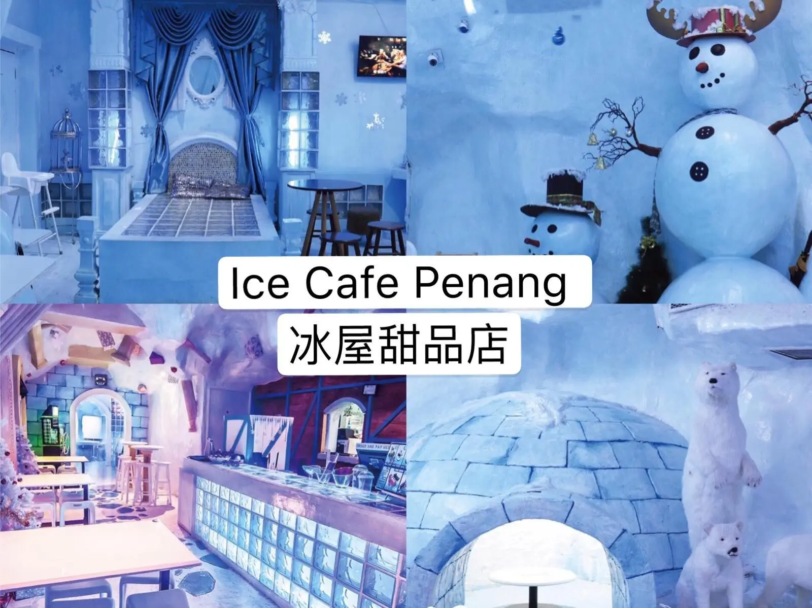 Ice Cafe - Cafe in George Town