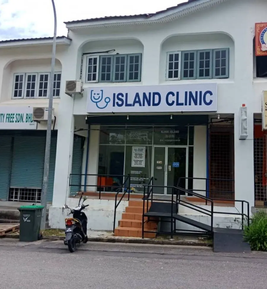 Island Clinic