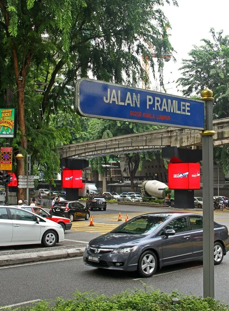 Jalan P. Ramlee - Nightlife in Kuala Lumpur