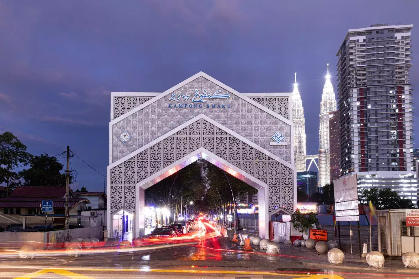 Kampung Baru Kuala Lumpur