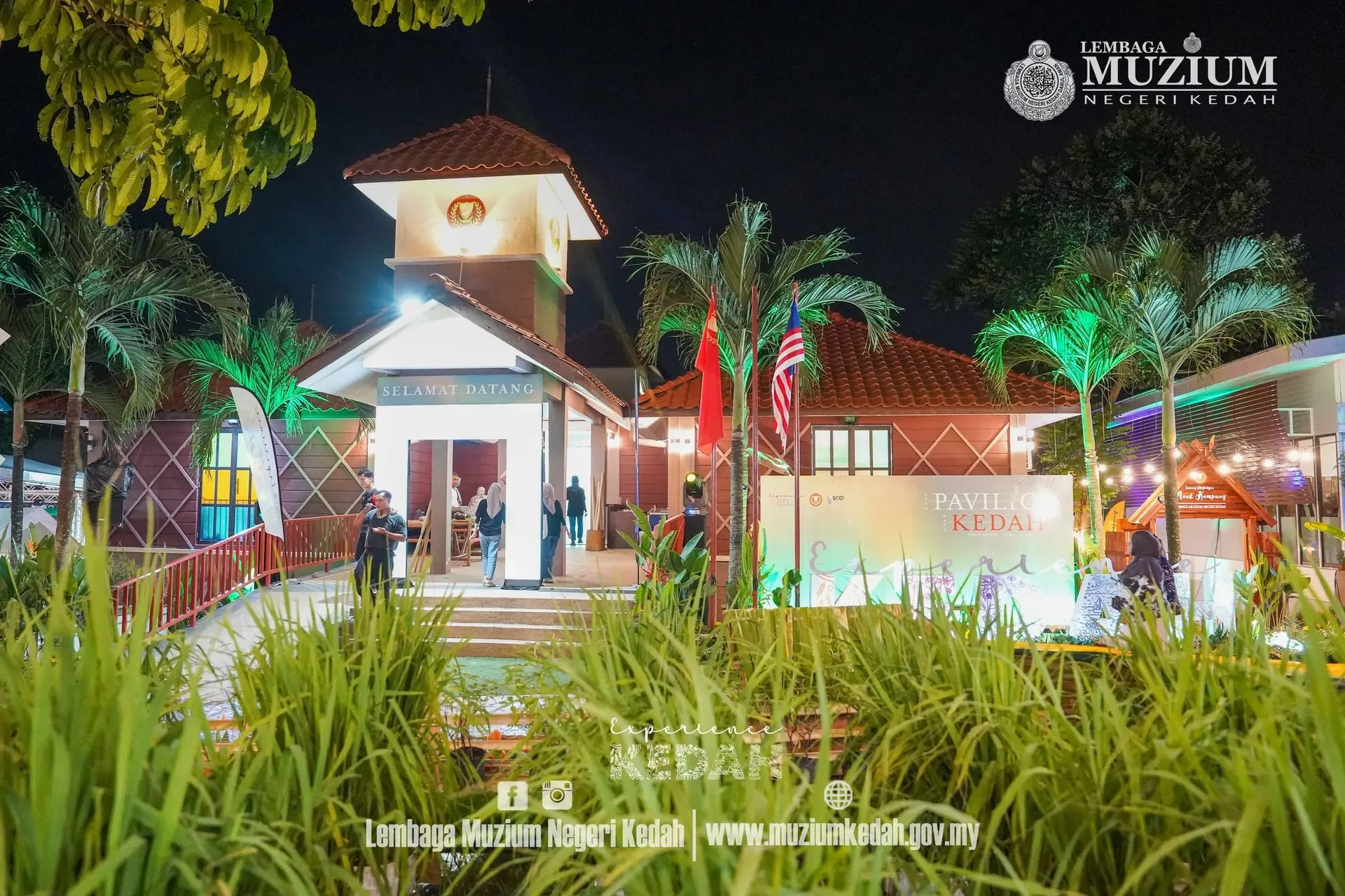 Muzium Negeri Kedah - Museum in Alor Setar