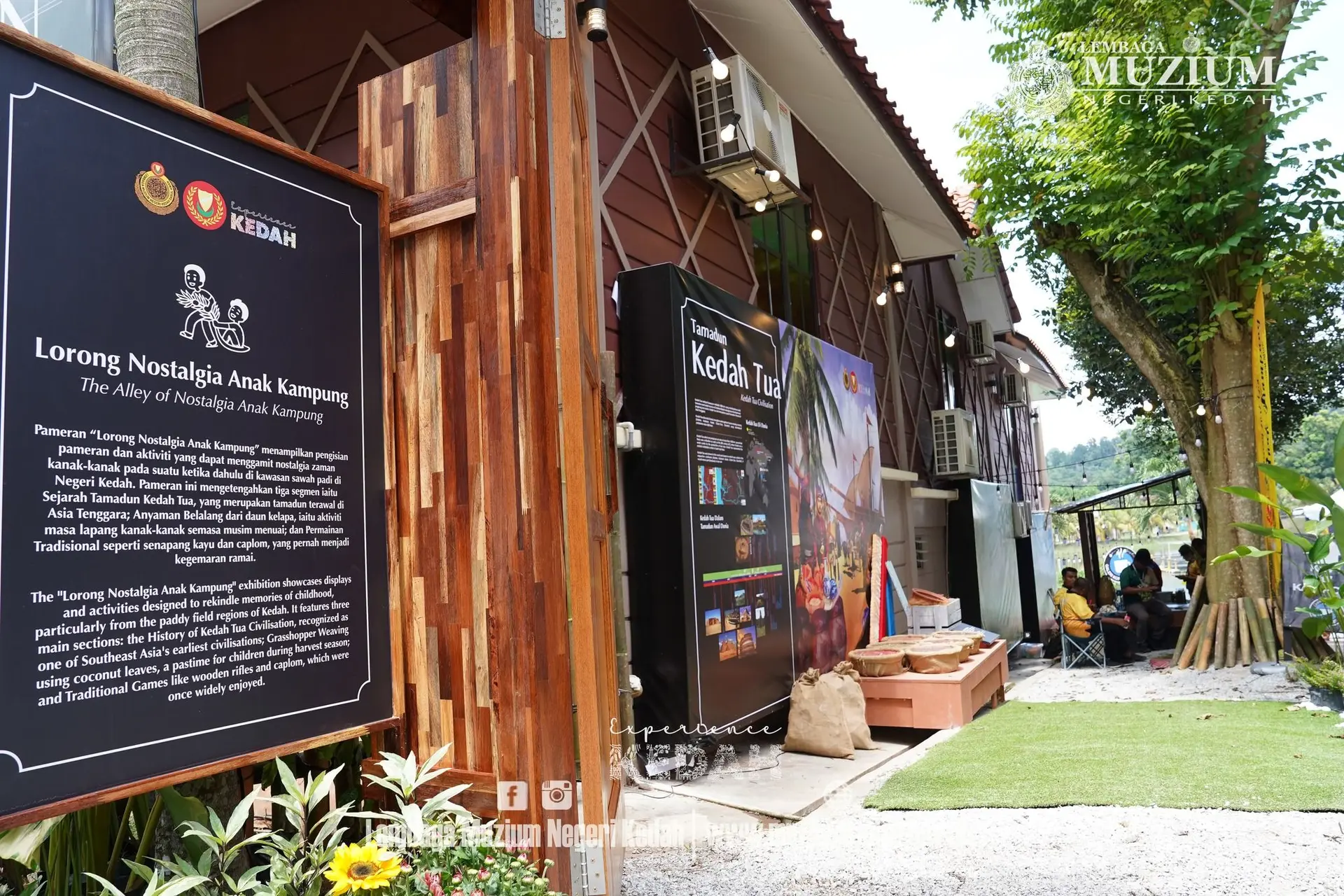 Muzium Negeri Kedah - Museum in Alor Setar