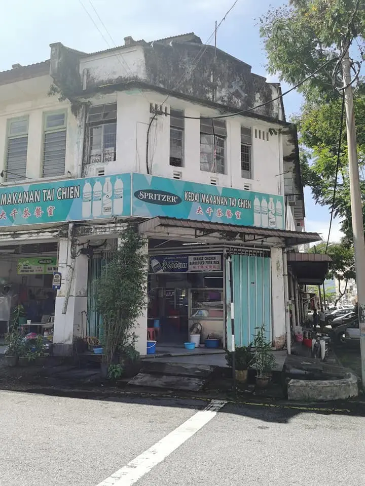 Kedai Makanan Tai Chien - Local Food in Taiping