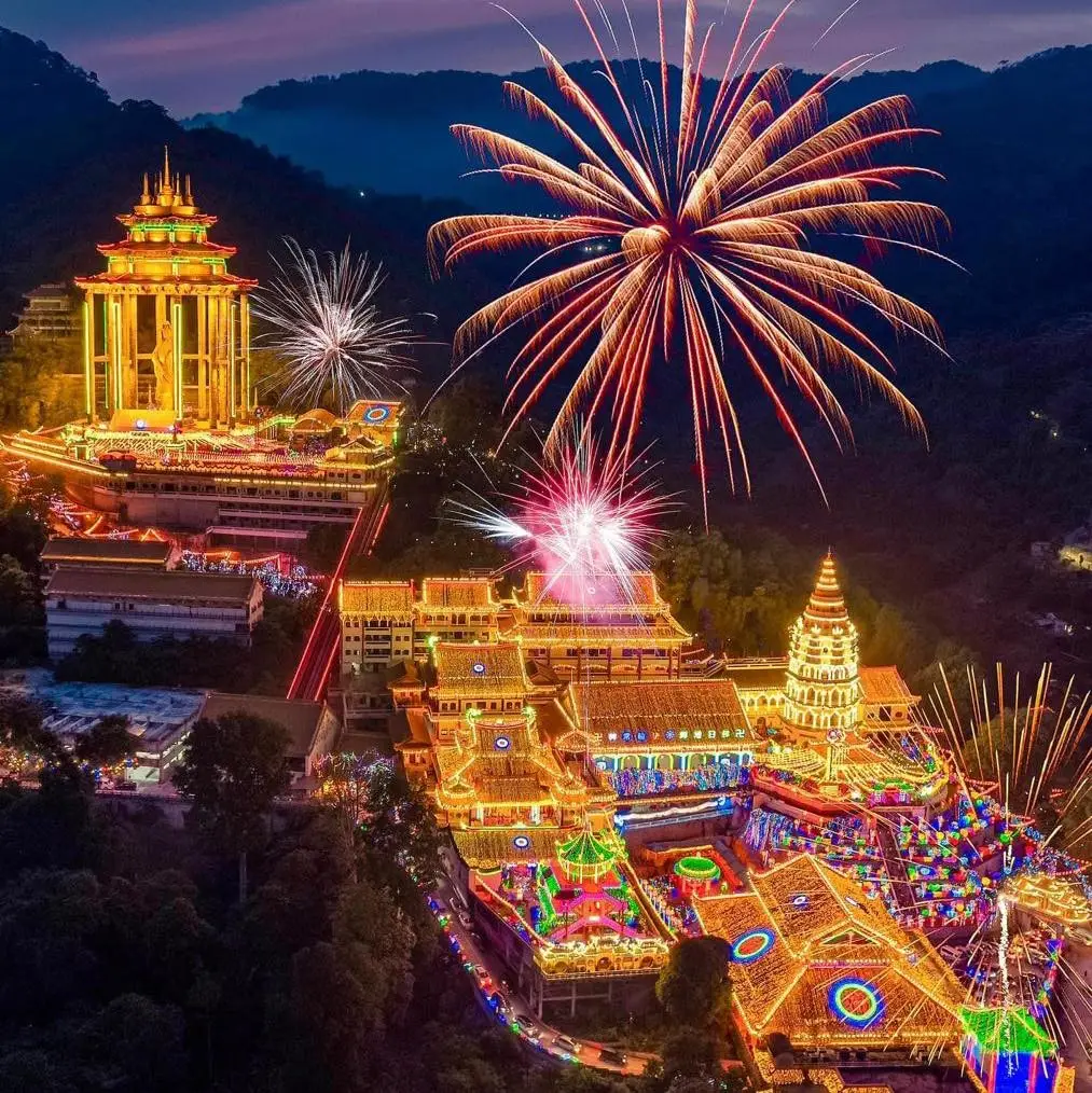 Kek Lok Si Temple