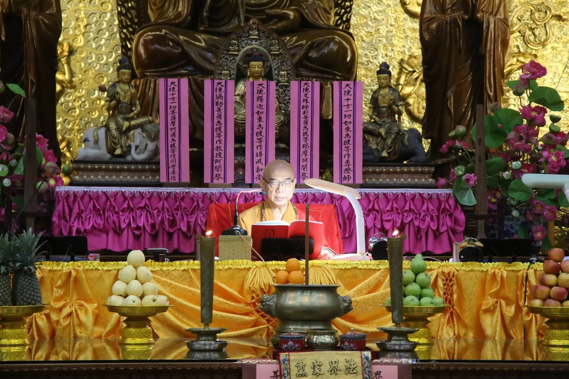 Kek Lok Si Temple - Religious Site in Penang