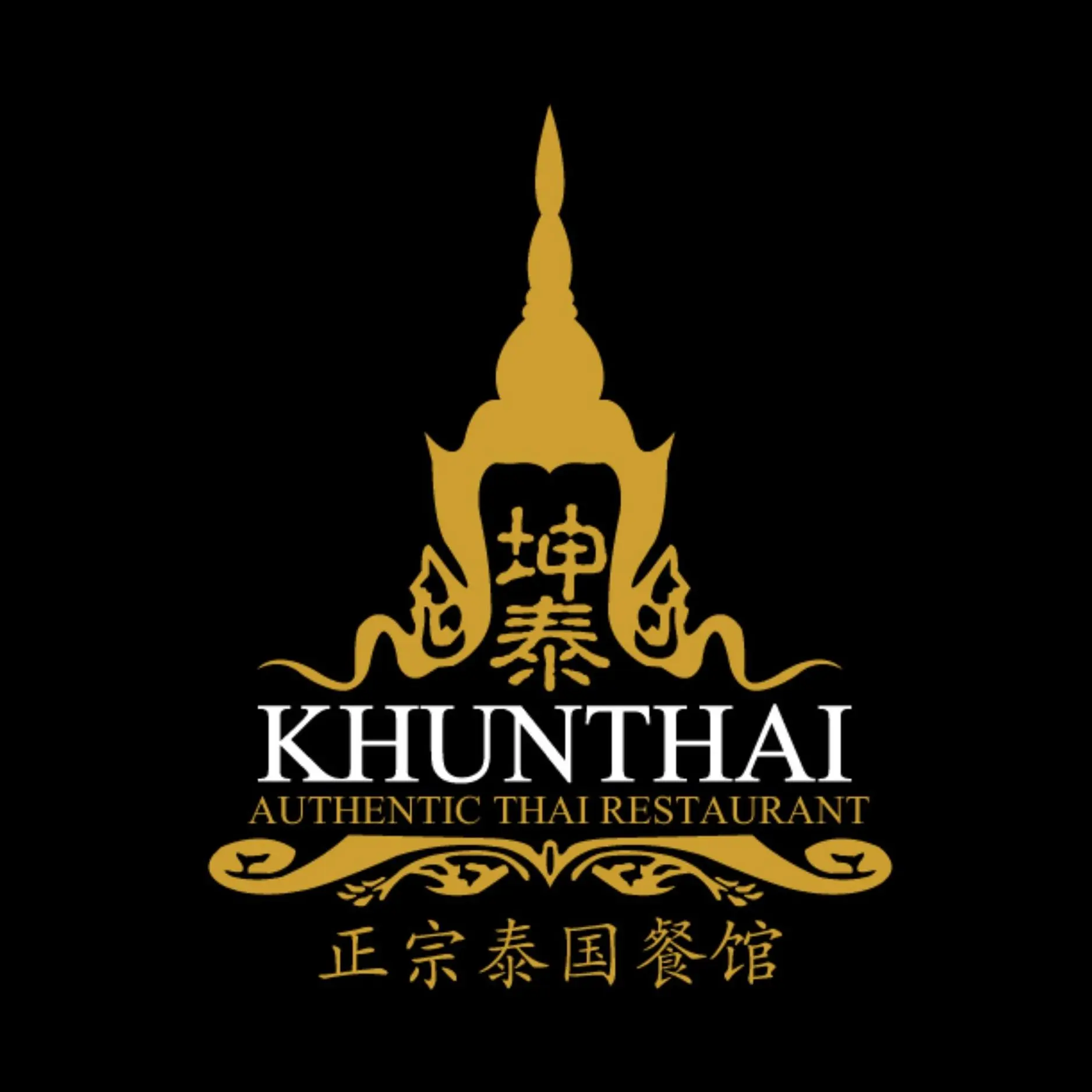 Khunthai Authentic Thai Restaurant - Local Food in Teluk Kumbar