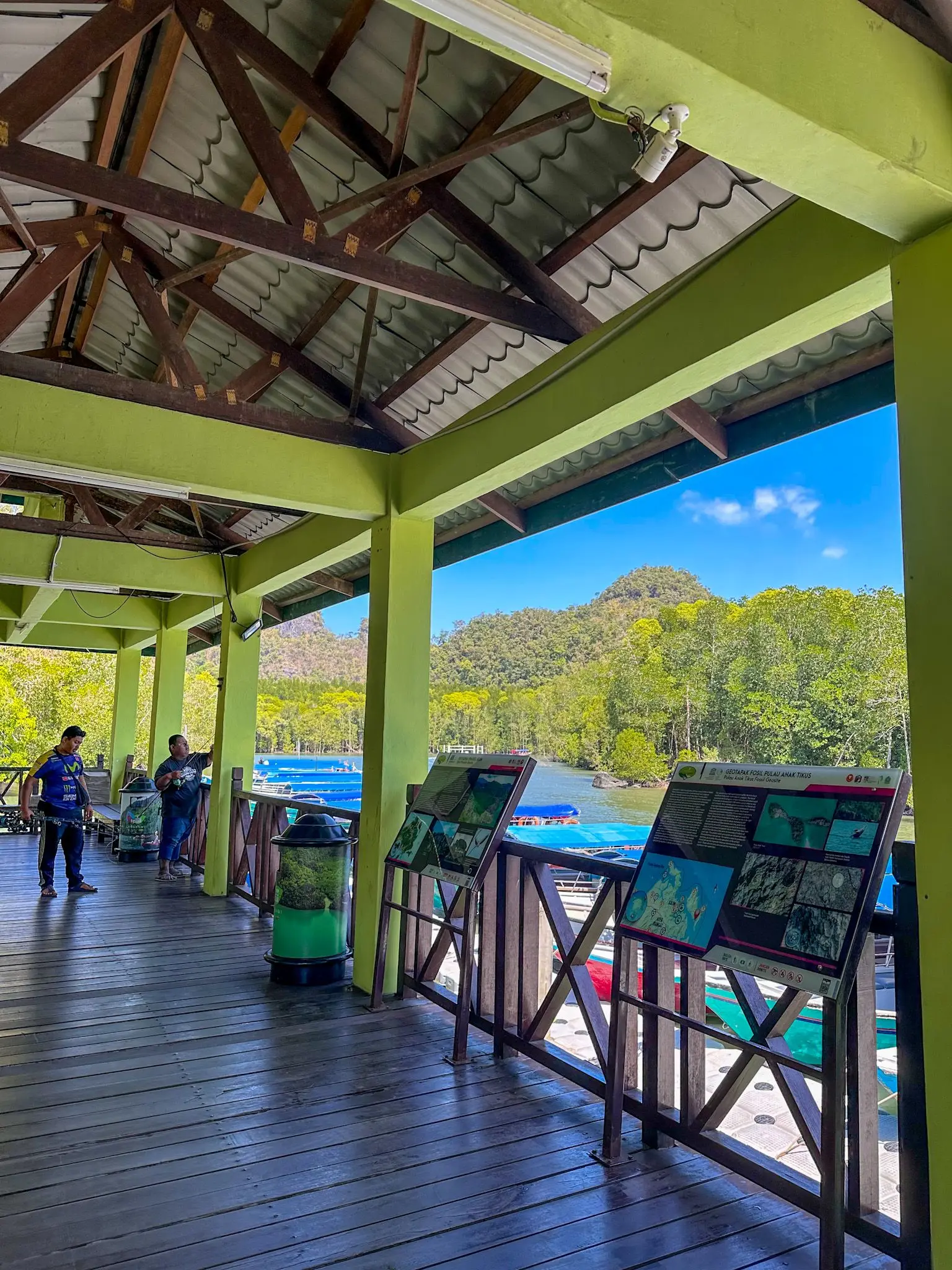 Kilim UNESCO Geoforest Park