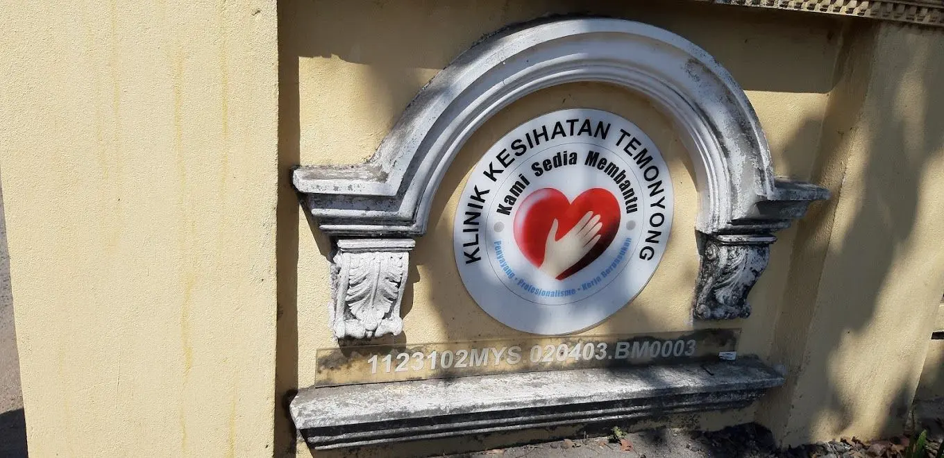 Klinik Kesihatan Temonyong