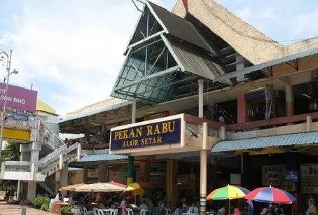Kompleks Pekan Rabu - Shopping & Market in Langkawi