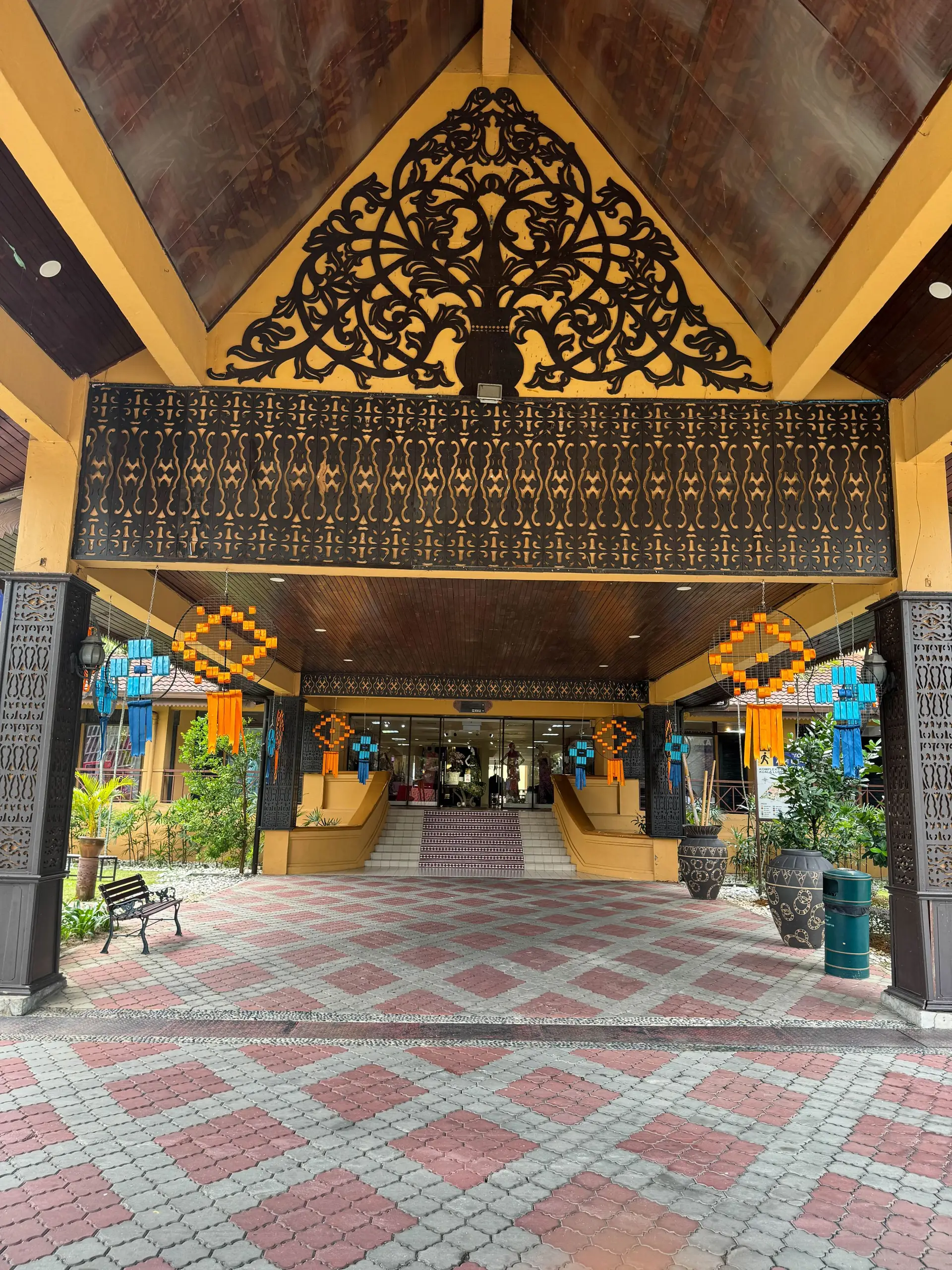Kuala Lumpur Craft Complex