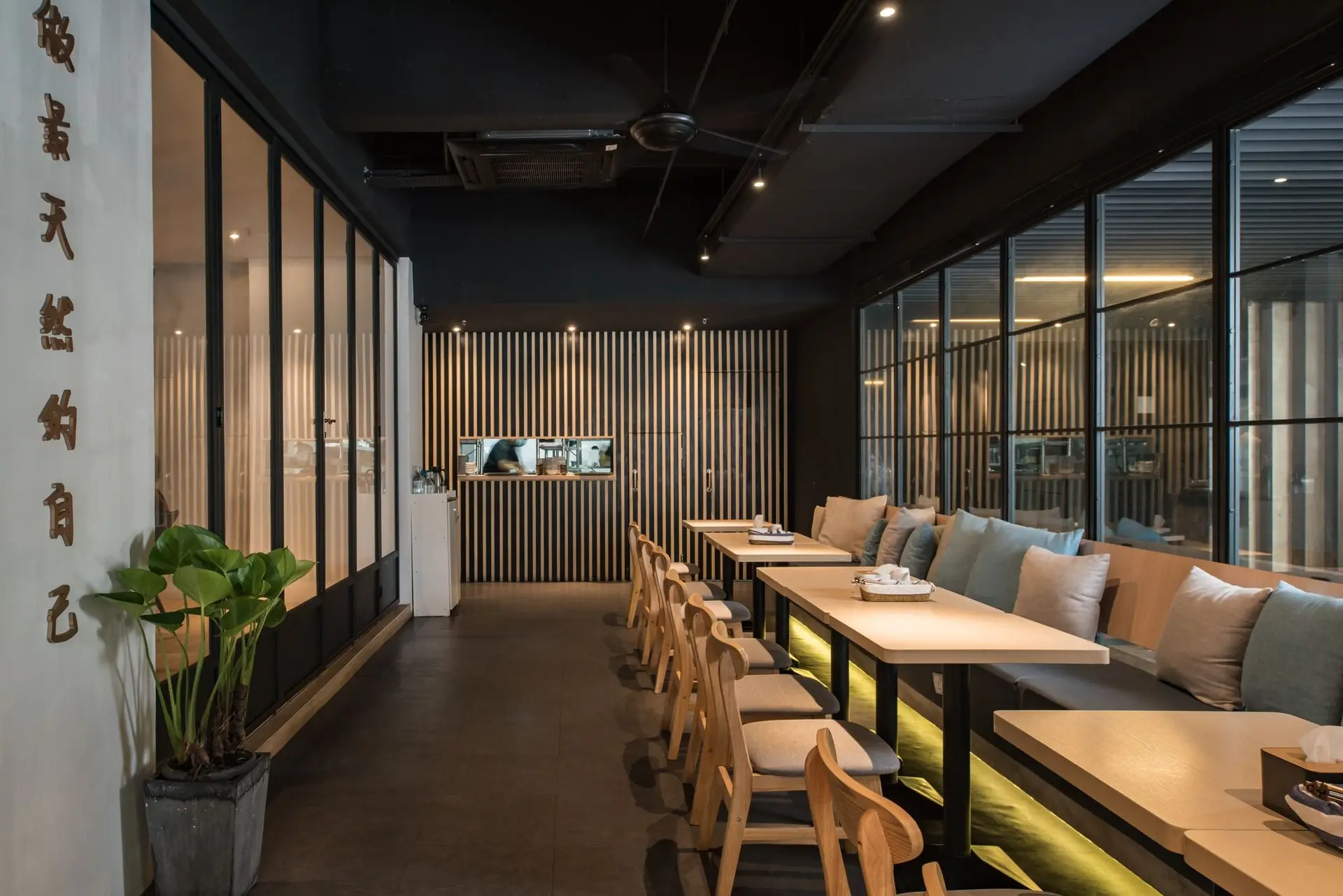 Kusa Japanese Vegan - Cafe in Kuala Lumpur