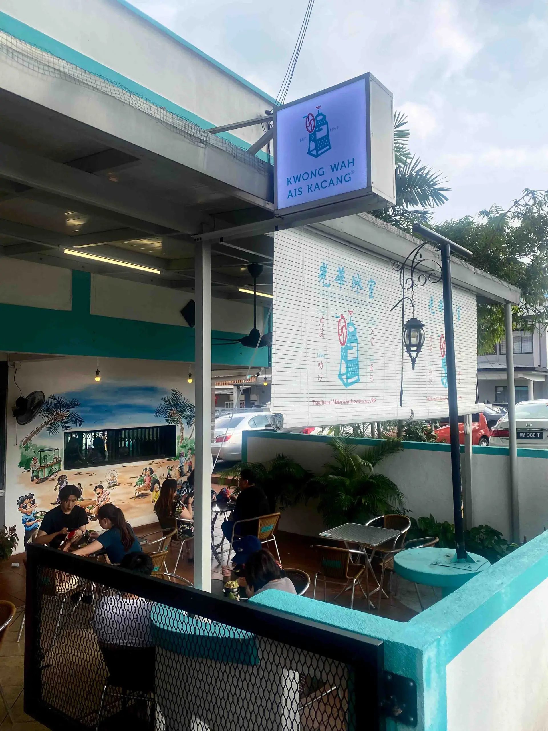 Kwong Wah Ais Kacang - Local Food in Petaling Jaya