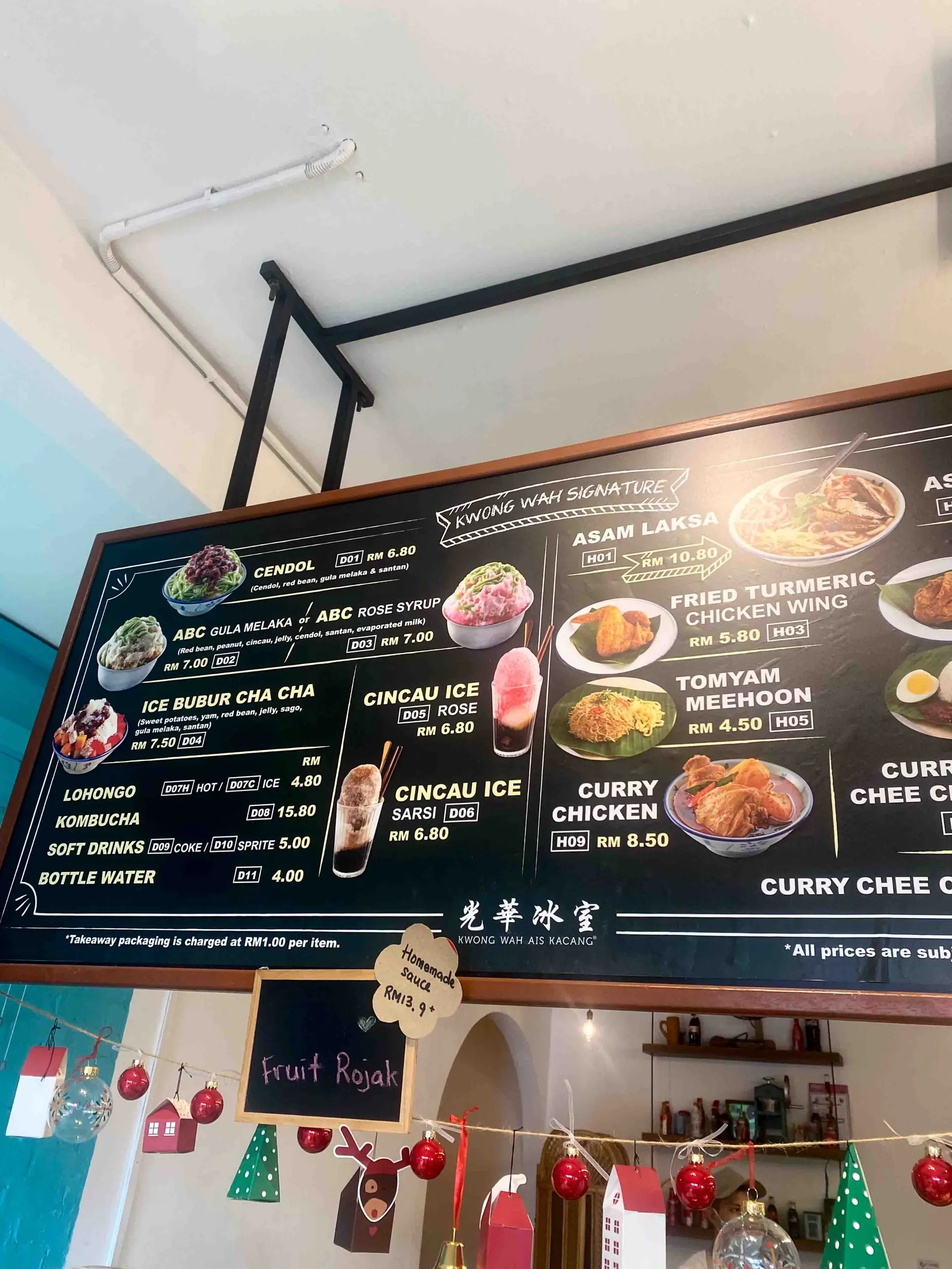 Kwong Wah Ais Kacang - Local Food in Petaling Jaya